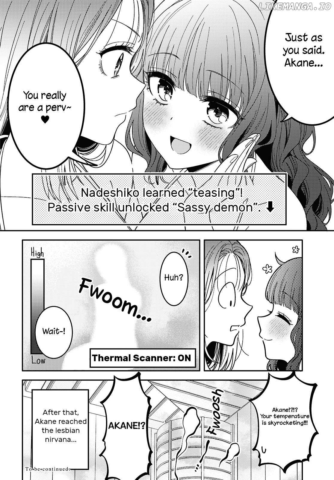 Read Does It Count if Your First Time Is With an Android? chapter 29 image 25 on Lezhin