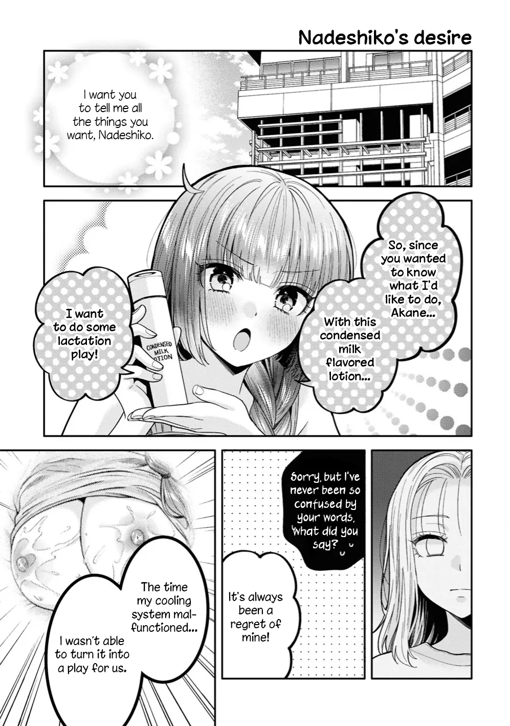 Read Does It Count if Your First Time Is With an Android? chapter 30.5 image 6 on Lezhin