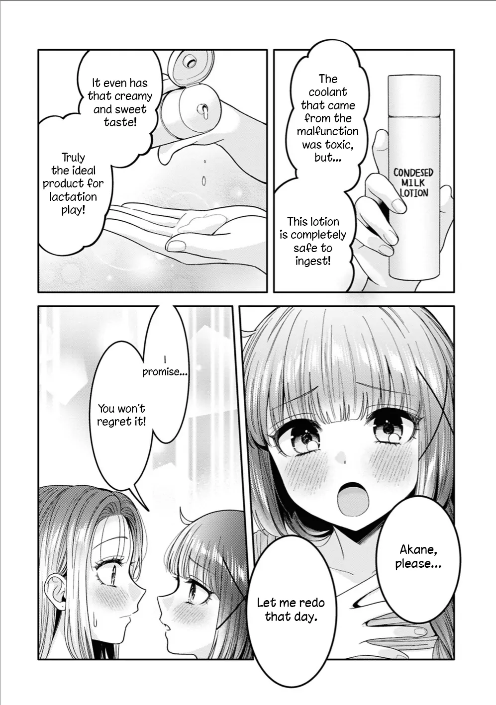 Read Does It Count if Your First Time Is With an Android? chapter 30.5 image 7 on Lezhin