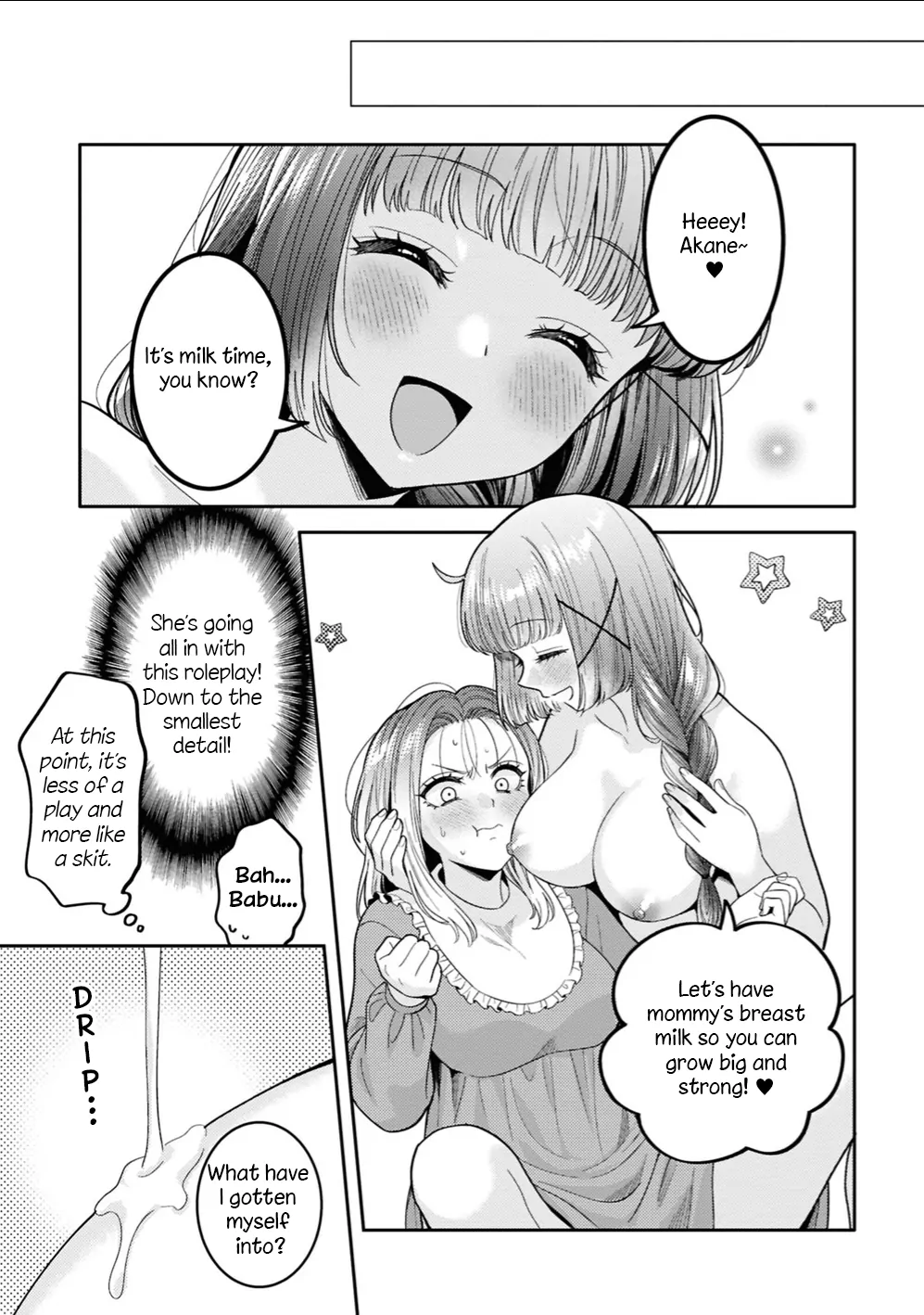 Read Does It Count if Your First Time Is With an Android? chapter 30.5 image 8 on Lezhin