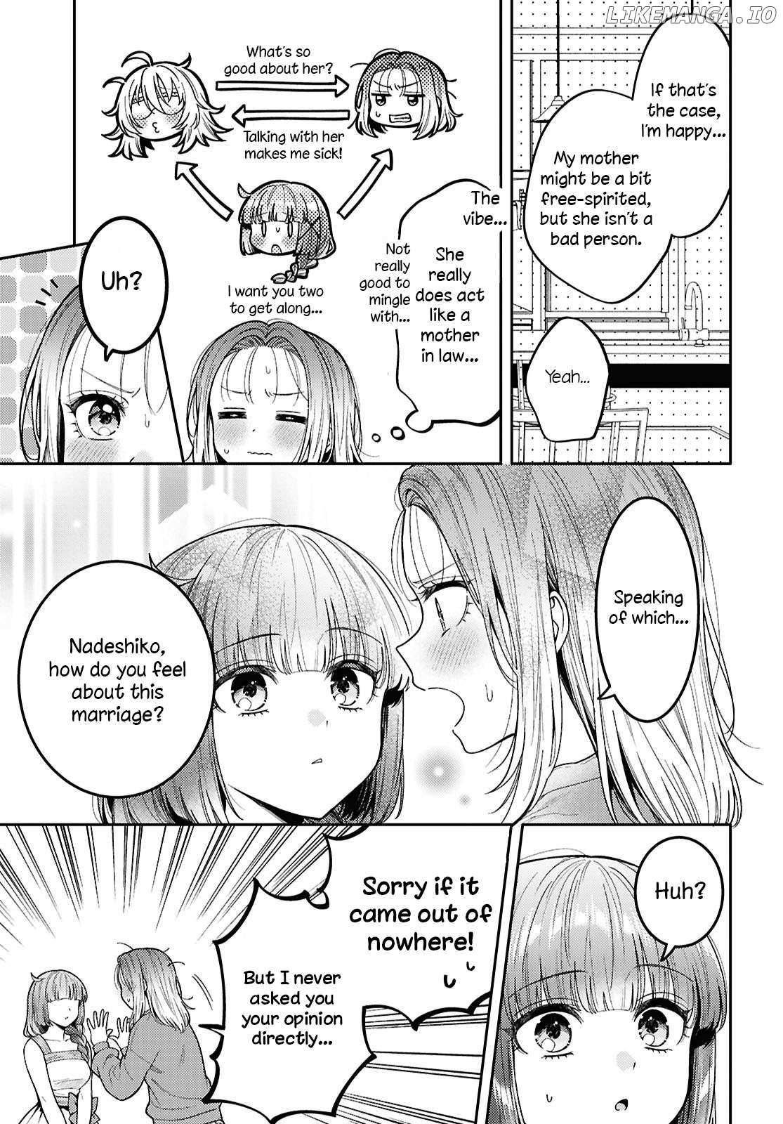 Read Does It Count if Your First Time Is With an Android? chapter 30 image 11 on Lezhin