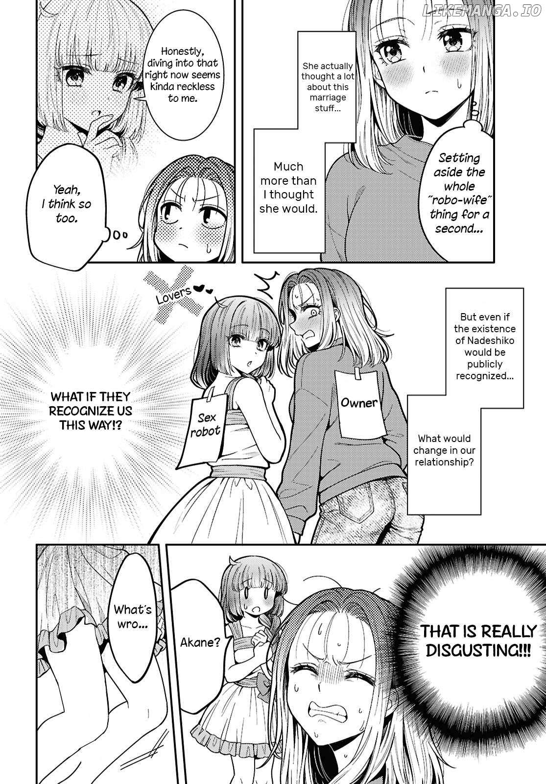 Read Does It Count if Your First Time Is With an Android? chapter 30 image 16 on Lezhin