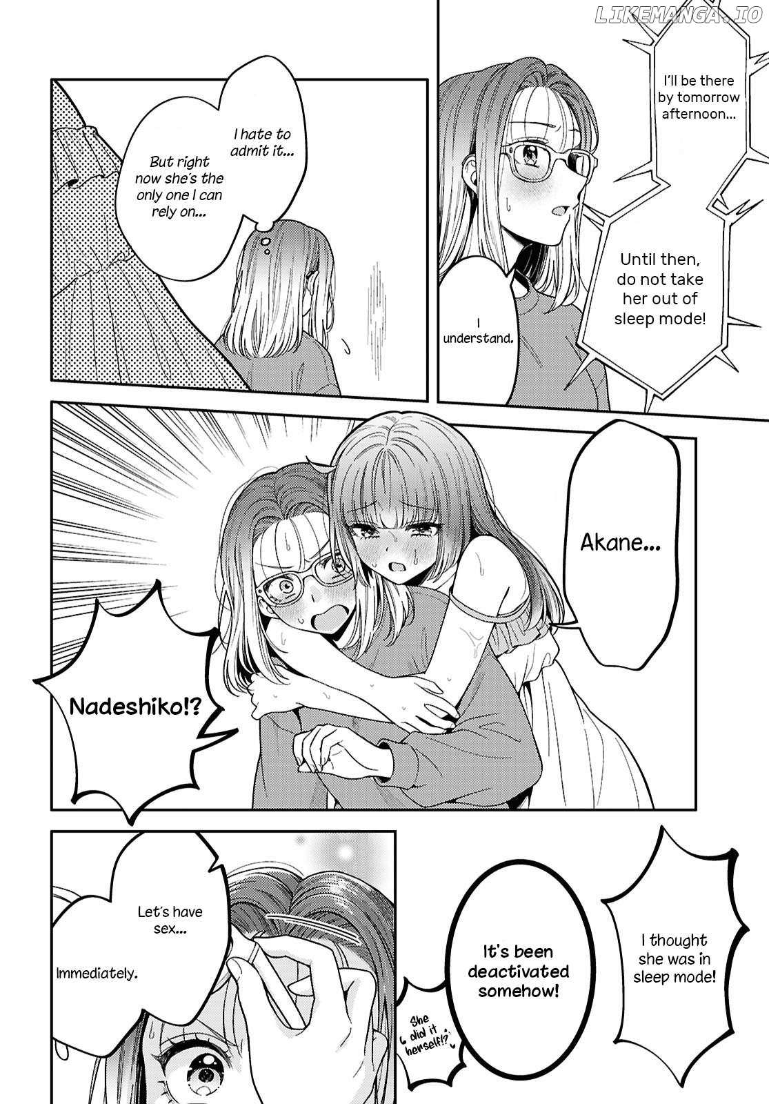 Read Does It Count if Your First Time Is With an Android? chapter 30 image 22 on Lezhin