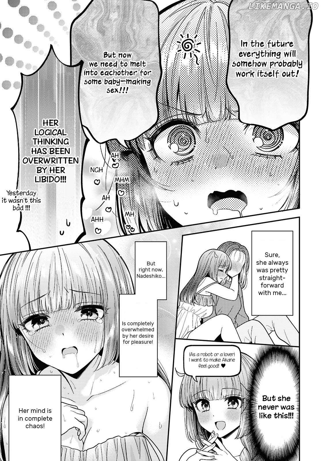 Read Does It Count if Your First Time Is With an Android? chapter 30 image 23 on Lezhin