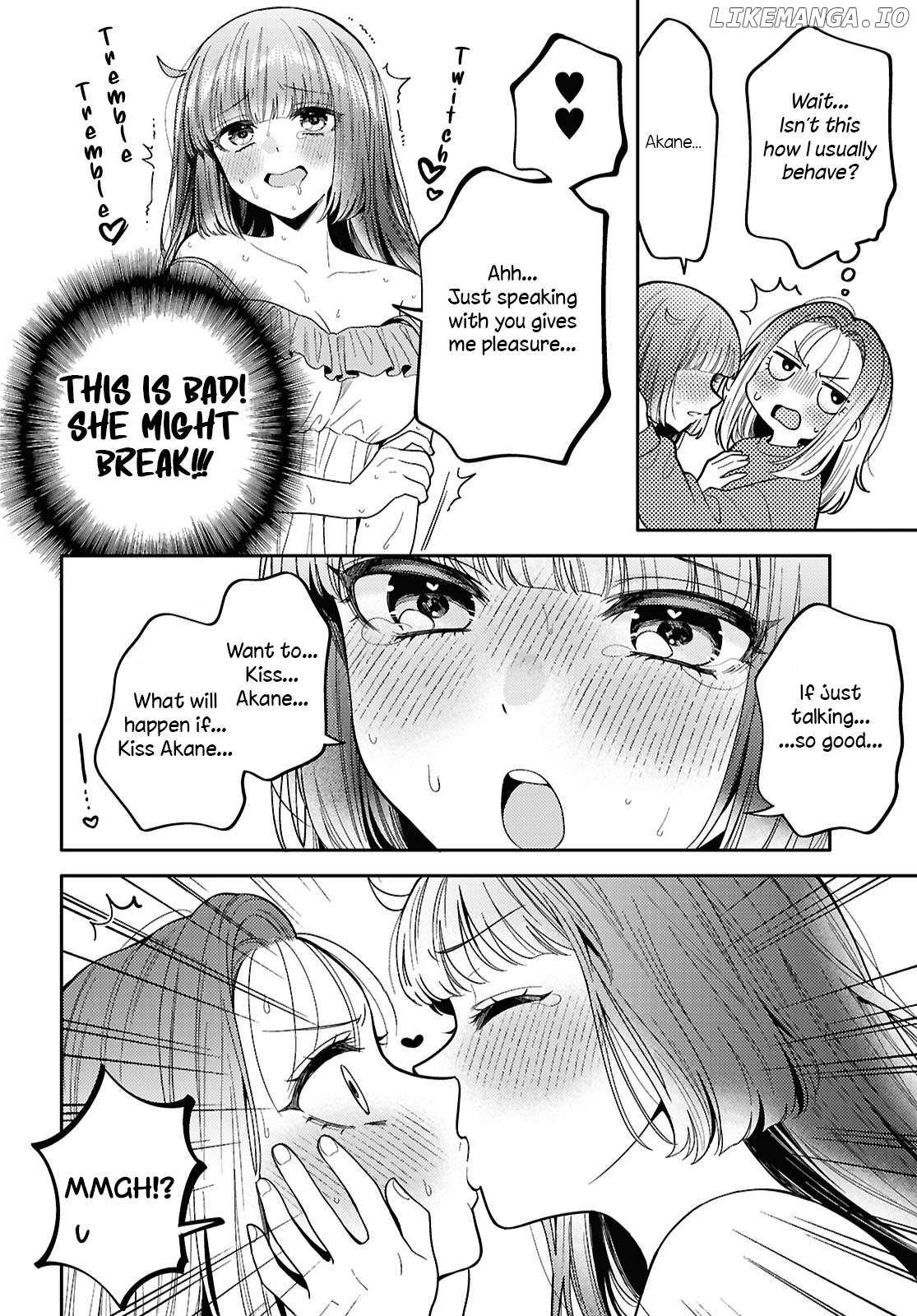 Read Does It Count if Your First Time Is With an Android? chapter 30 image 24 on Lezhin