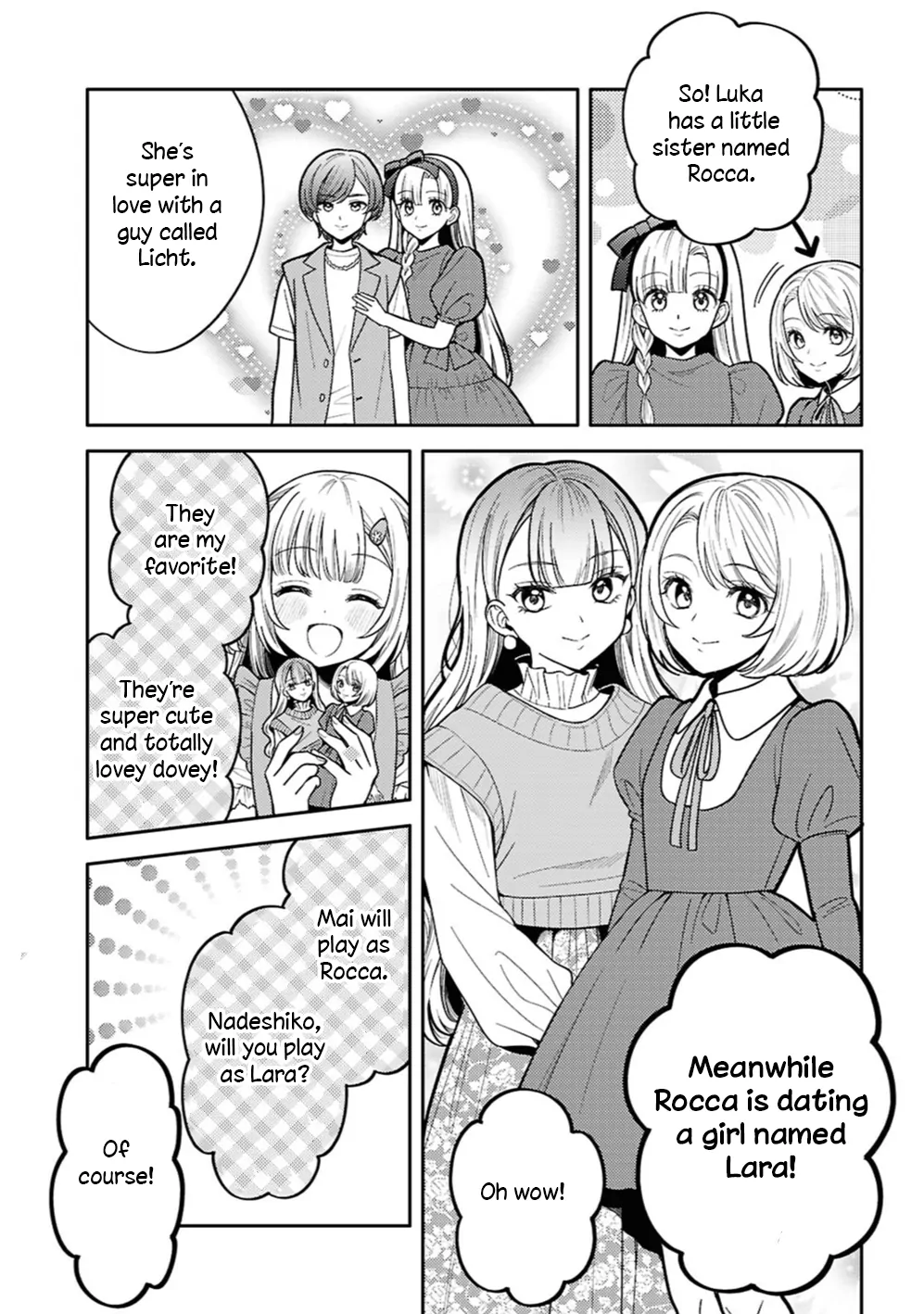 Read Does It Count if Your First Time Is With an Android? chapter 31 image 14 on Lezhin