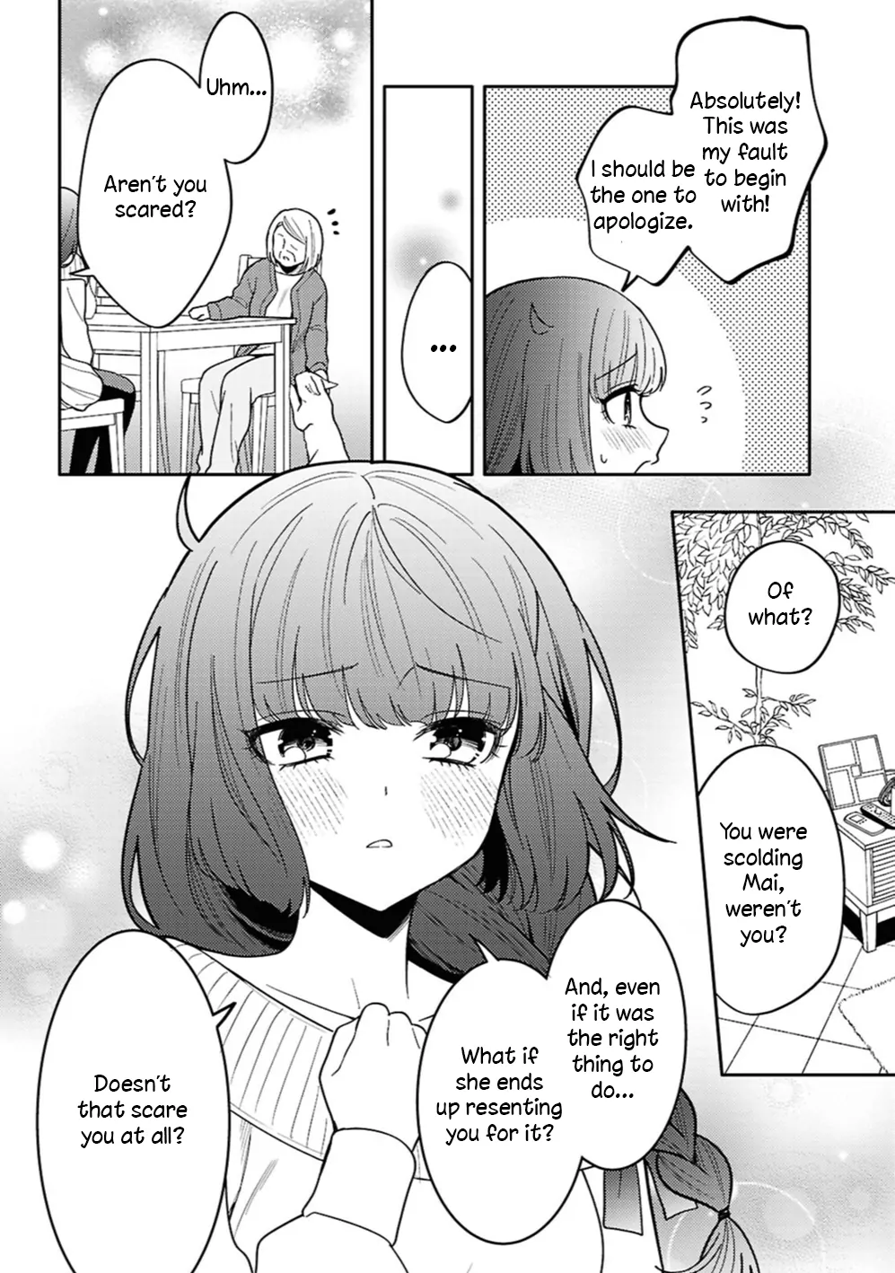 Read Does It Count if Your First Time Is With an Android? chapter 31 image 19 on Lezhin