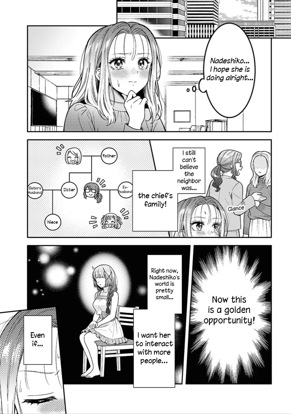 Read Does It Count if Your First Time Is With an Android? chapter 31 image 4 on Lezhin