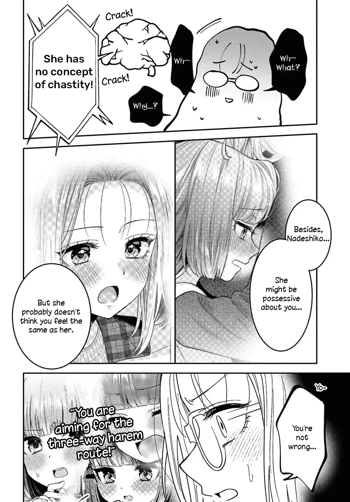 Read Does It Count if Your First Time Is With an Android? chapter 32 image 10 on Lezhin