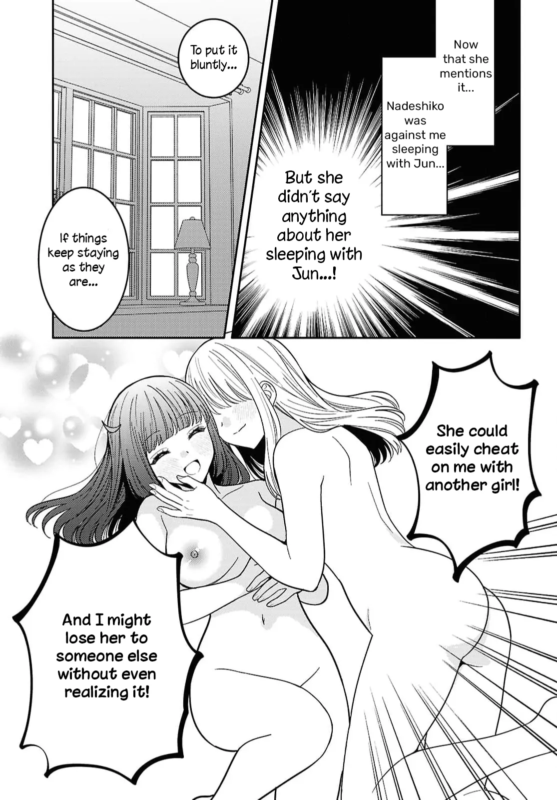 Read Does It Count if Your First Time Is With an Android? chapter 32 image 11 on Lezhin