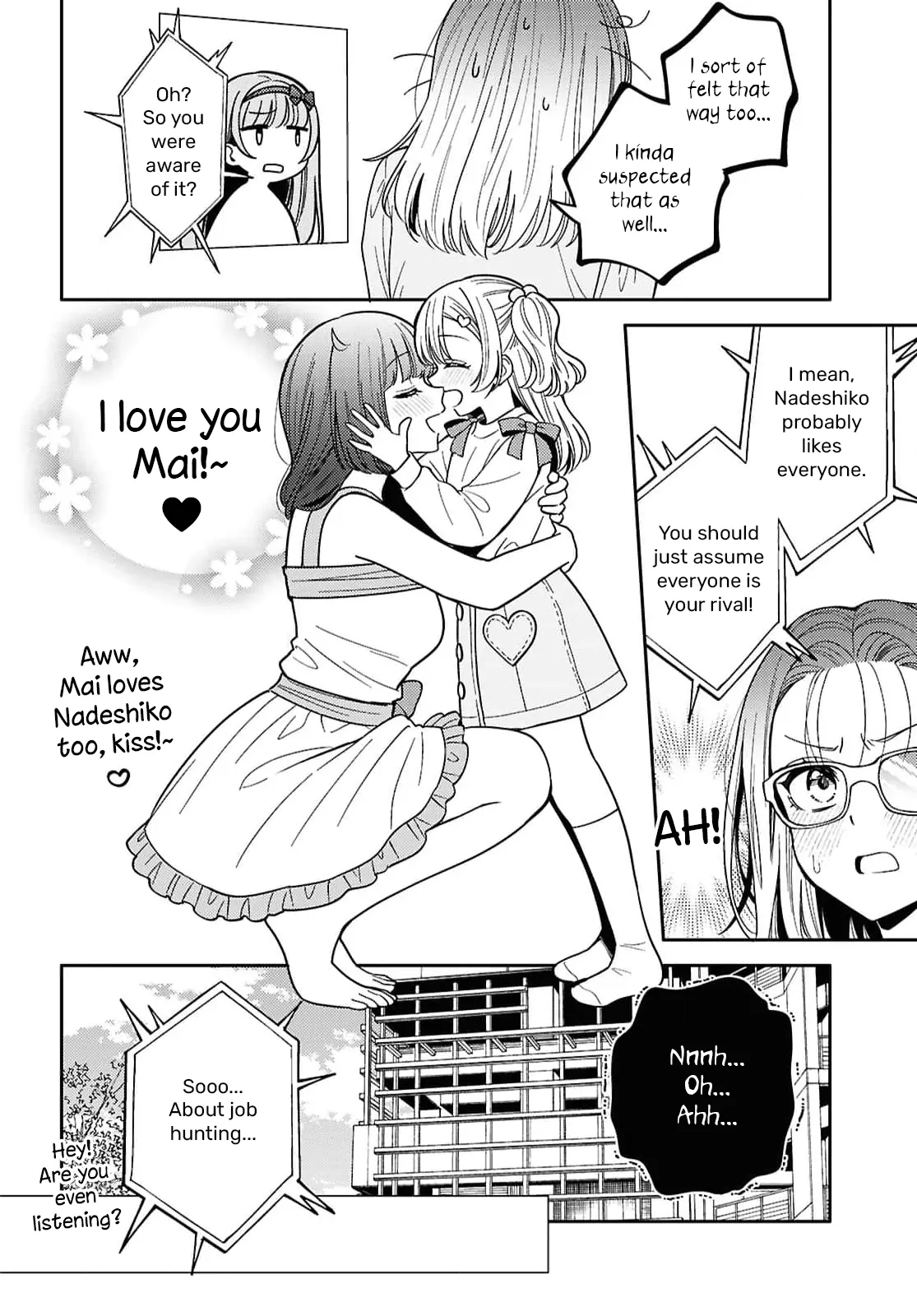 Read Does It Count if Your First Time Is With an Android? chapter 32 image 12 on Lezhin