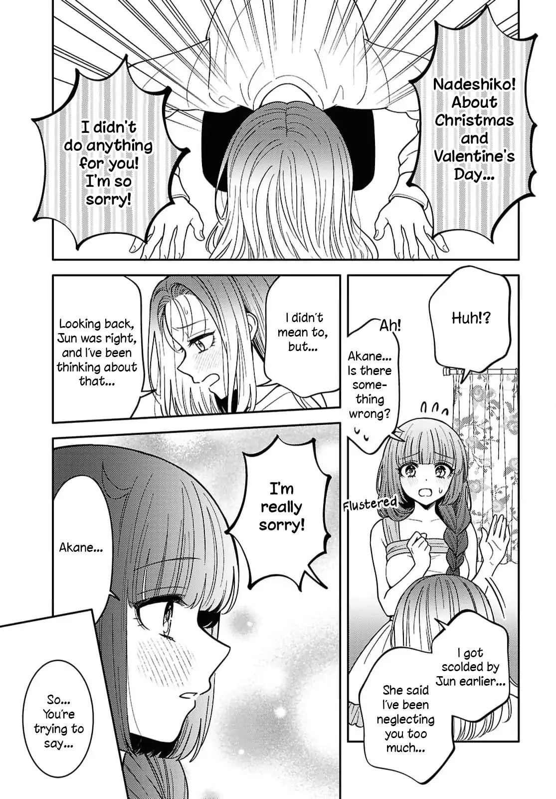 Read Does It Count if Your First Time Is With an Android? chapter 32 image 13 on Lezhin