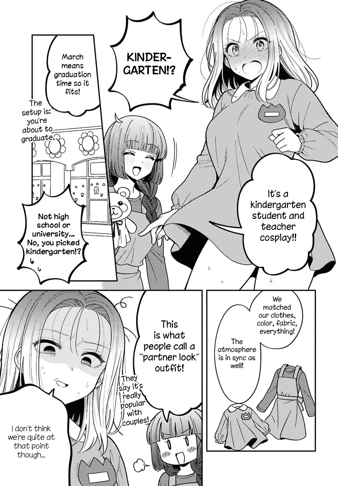 Read Does It Count if Your First Time Is With an Android? chapter 32 image 17 on Lezhin