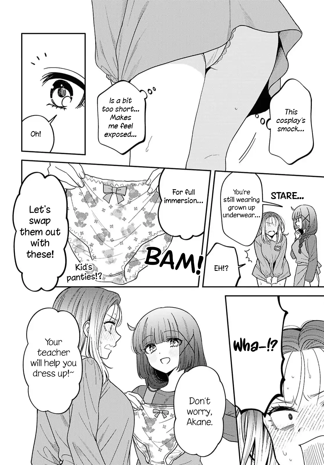 Read Does It Count if Your First Time Is With an Android? chapter 32 image 18 on Lezhin