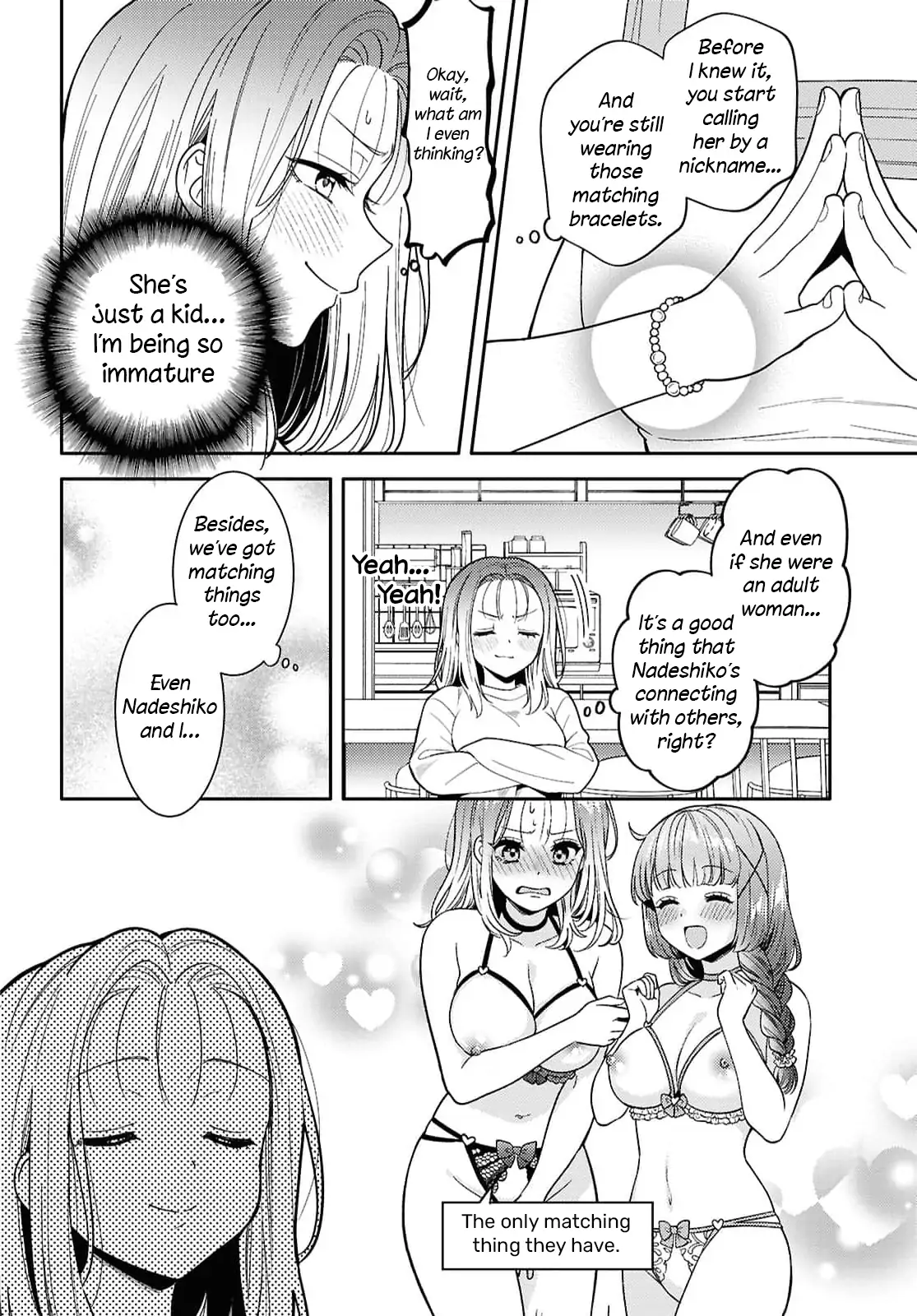 Read Does It Count if Your First Time Is With an Android? chapter 32 image 2 on Lezhin