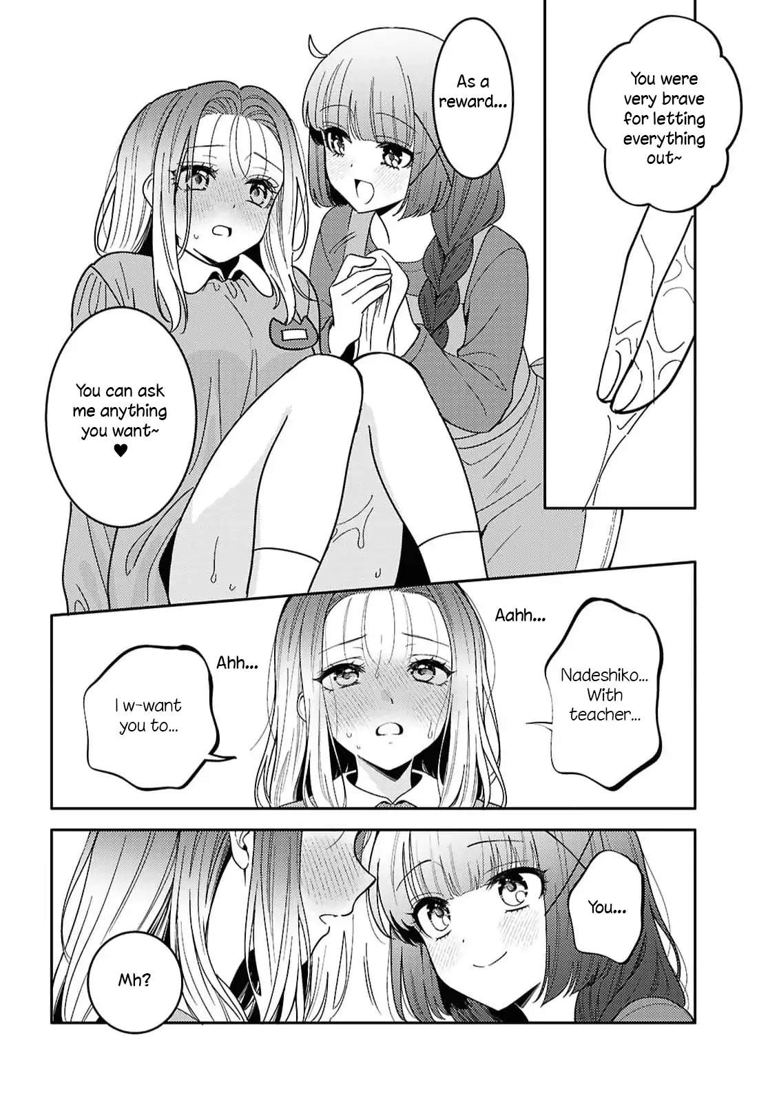 Read Does It Count if Your First Time Is With an Android? chapter 32 image 24 on Lezhin