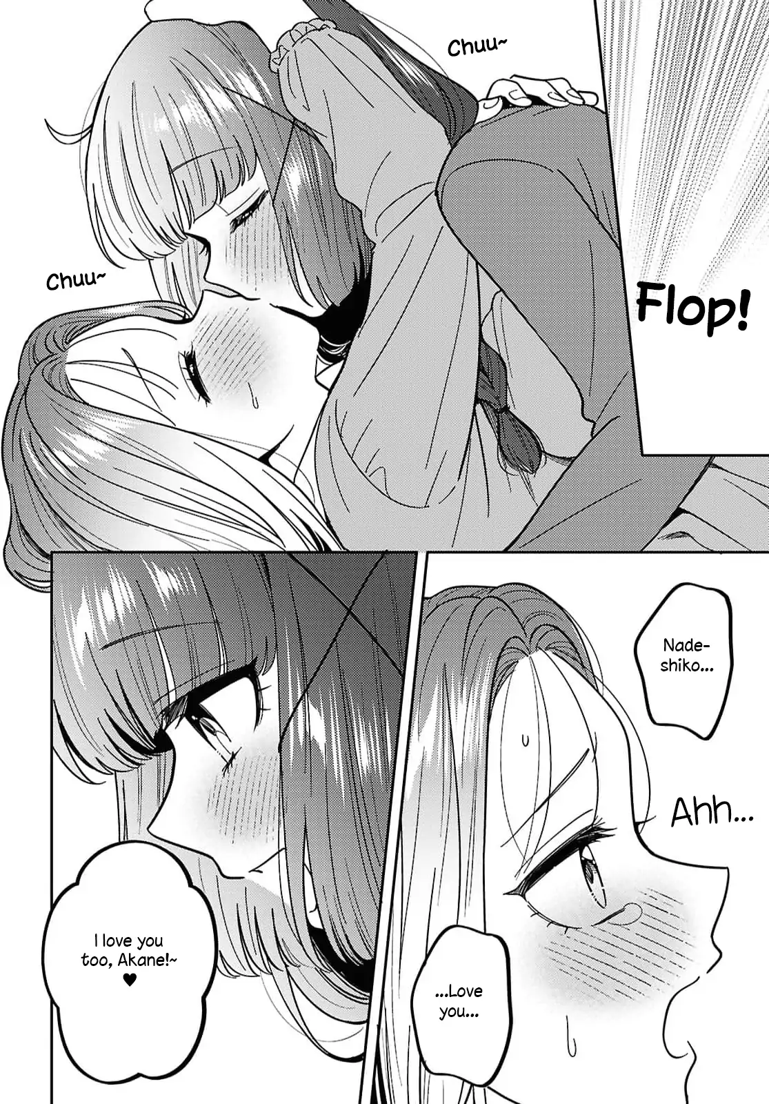 Read Does It Count if Your First Time Is With an Android? chapter 32 image 28 on Lezhin