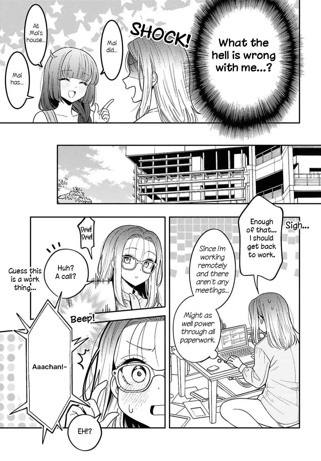 Read Does It Count if Your First Time Is With an Android? chapter 32 image 3 on Lezhin