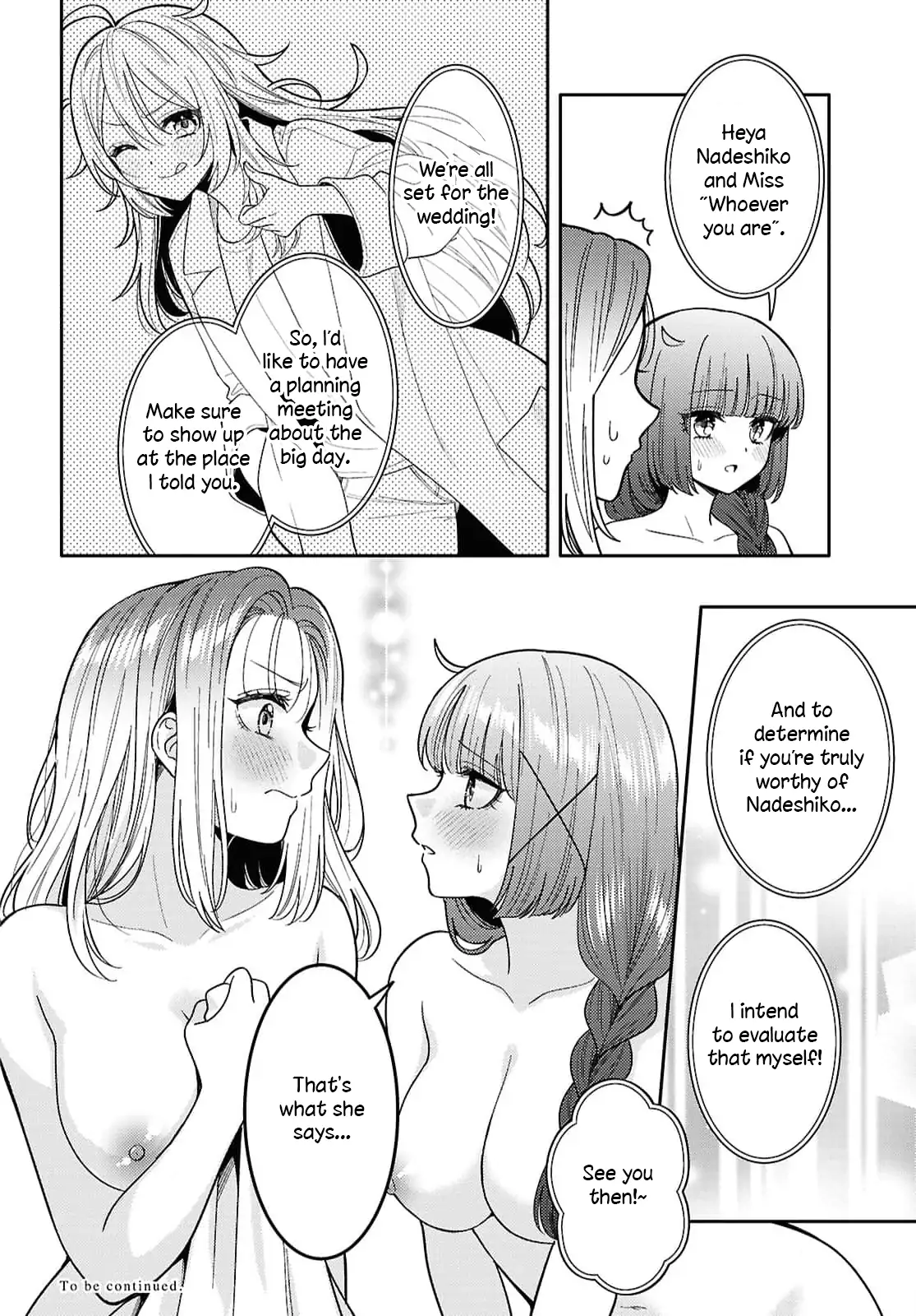 Read Does It Count if Your First Time Is With an Android? chapter 32 image 32 on Lezhin