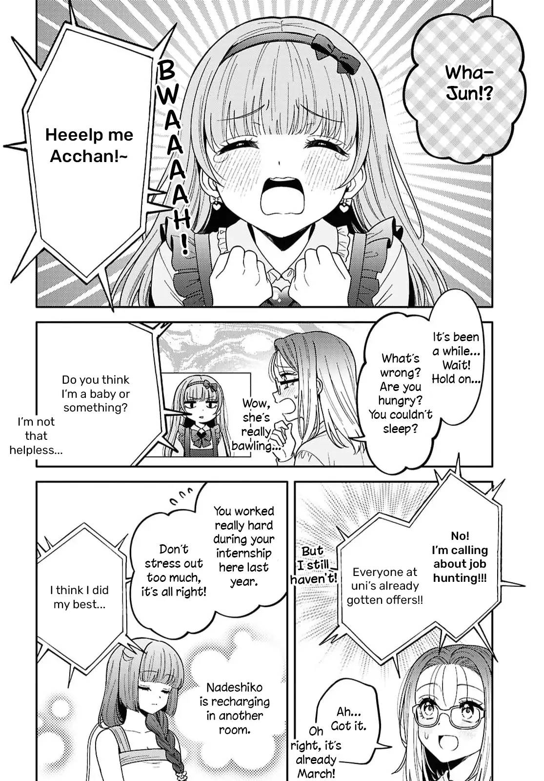 Read Does It Count if Your First Time Is With an Android? chapter 32 image 4 on Lezhin