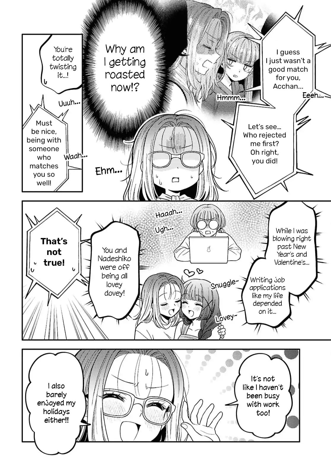 Read Does It Count if Your First Time Is With an Android? chapter 32 image 6 on Lezhin