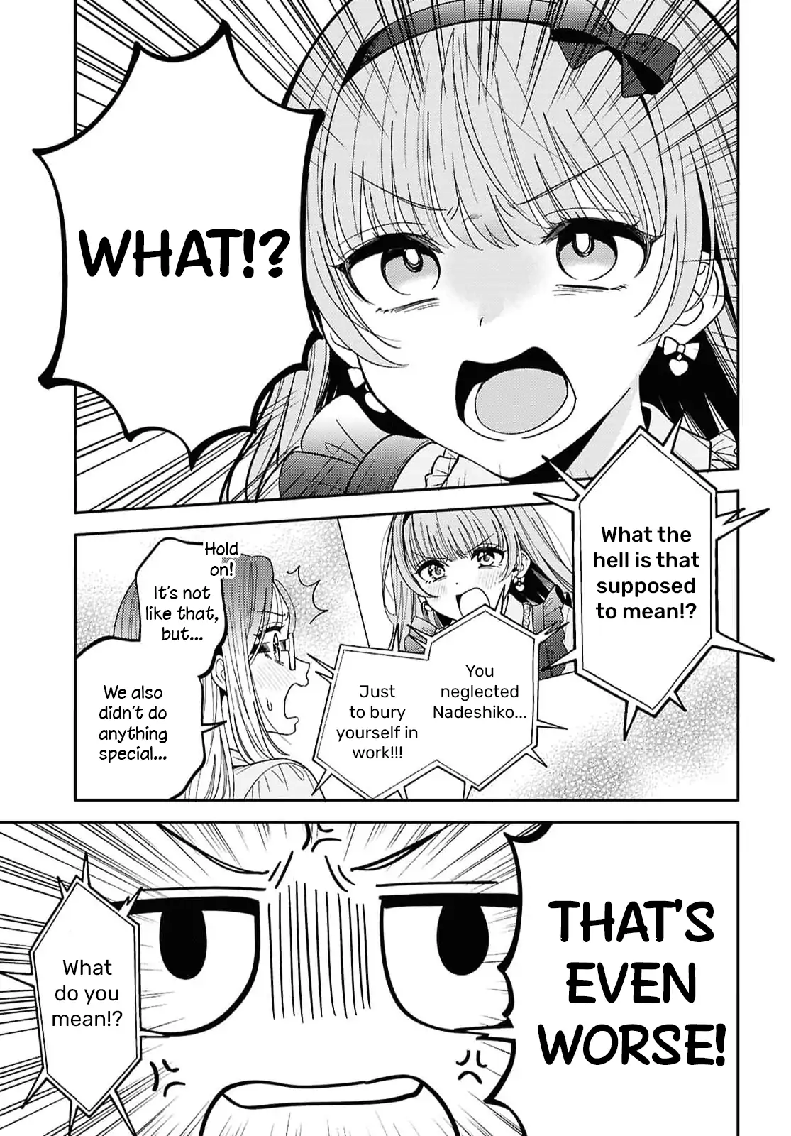 Read Does It Count if Your First Time Is With an Android? chapter 32 image 7 on Lezhin