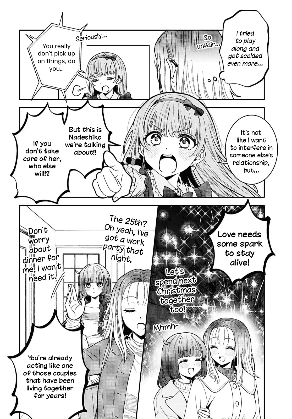 Read Does It Count if Your First Time Is With an Android? chapter 32 image 8 on Lezhin