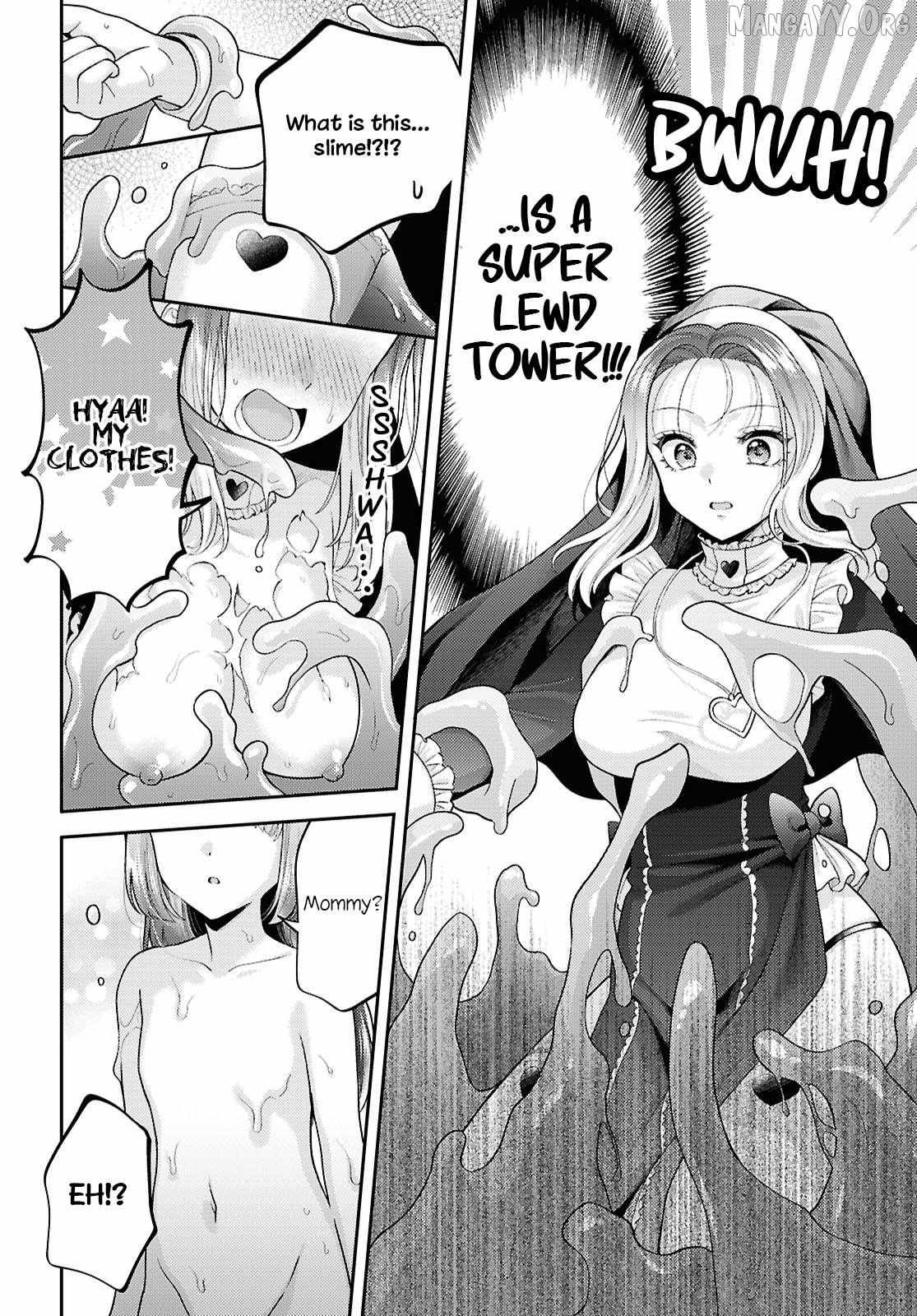Read Does It Count if Your First Time Is With an Android? chapter 33 image 12 on Lezhin