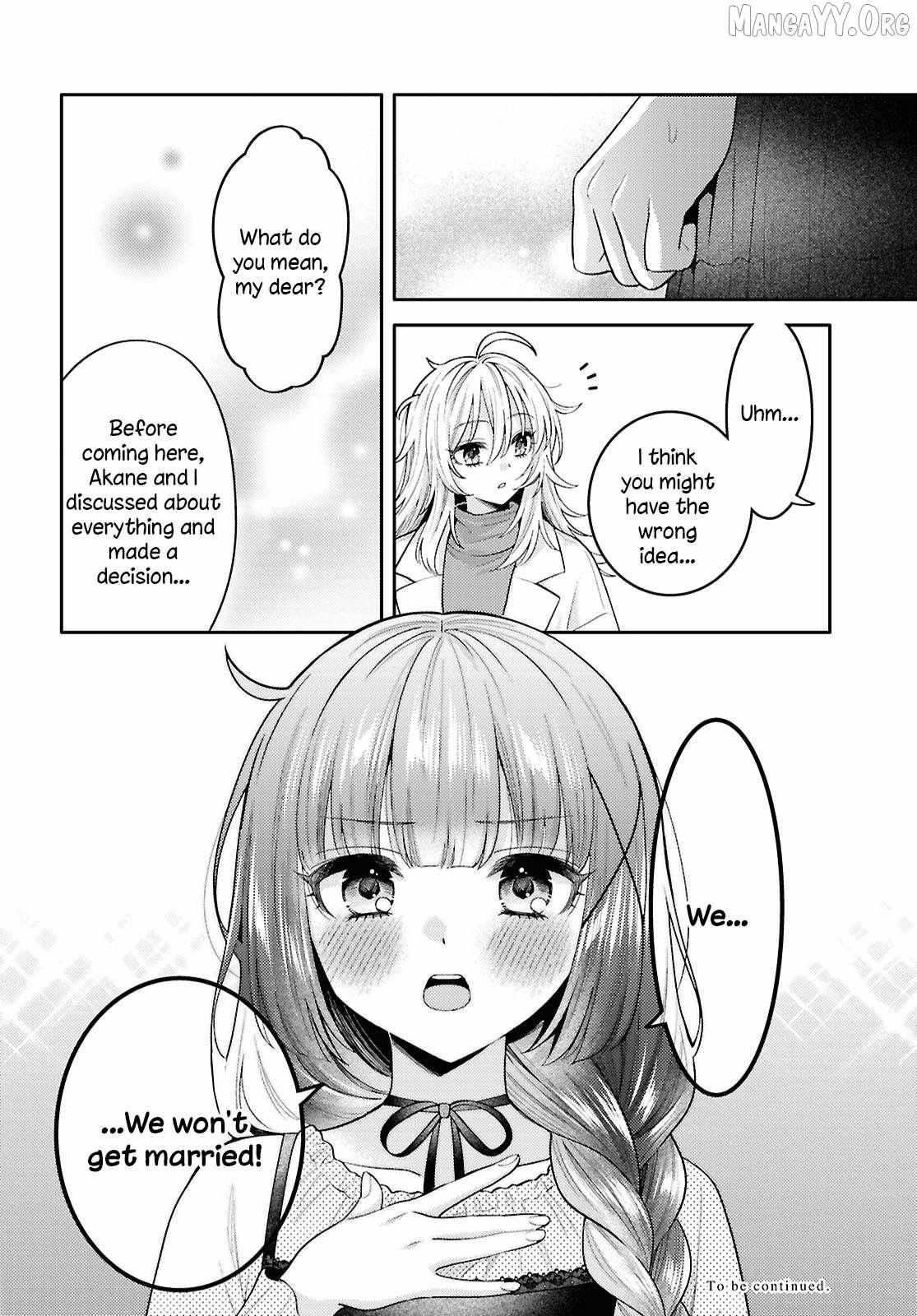 Read Does It Count if Your First Time Is With an Android? chapter 33 image 30 on Lezhin