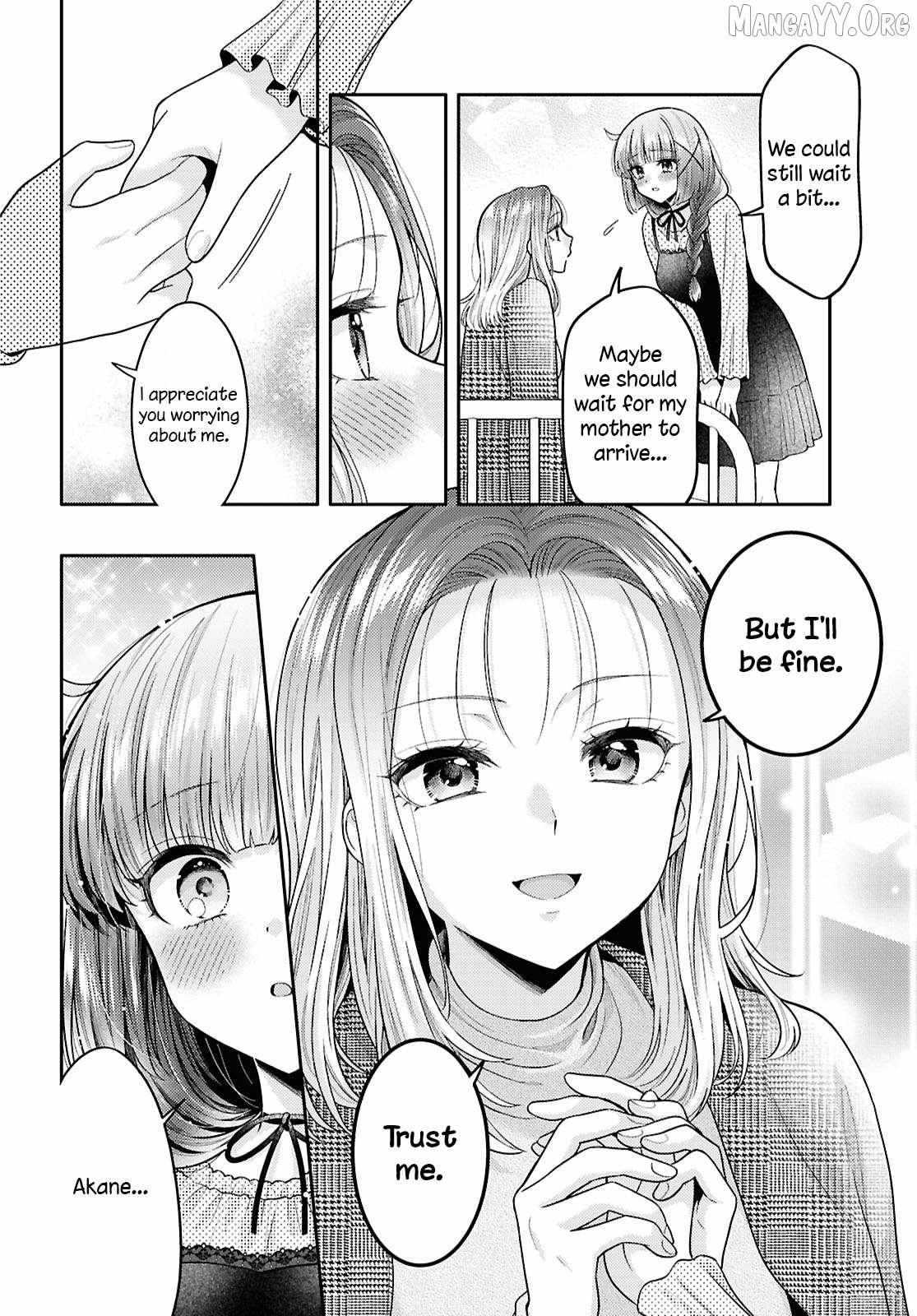 Read Does It Count if Your First Time Is With an Android? chapter 33 image 4 on Lezhin