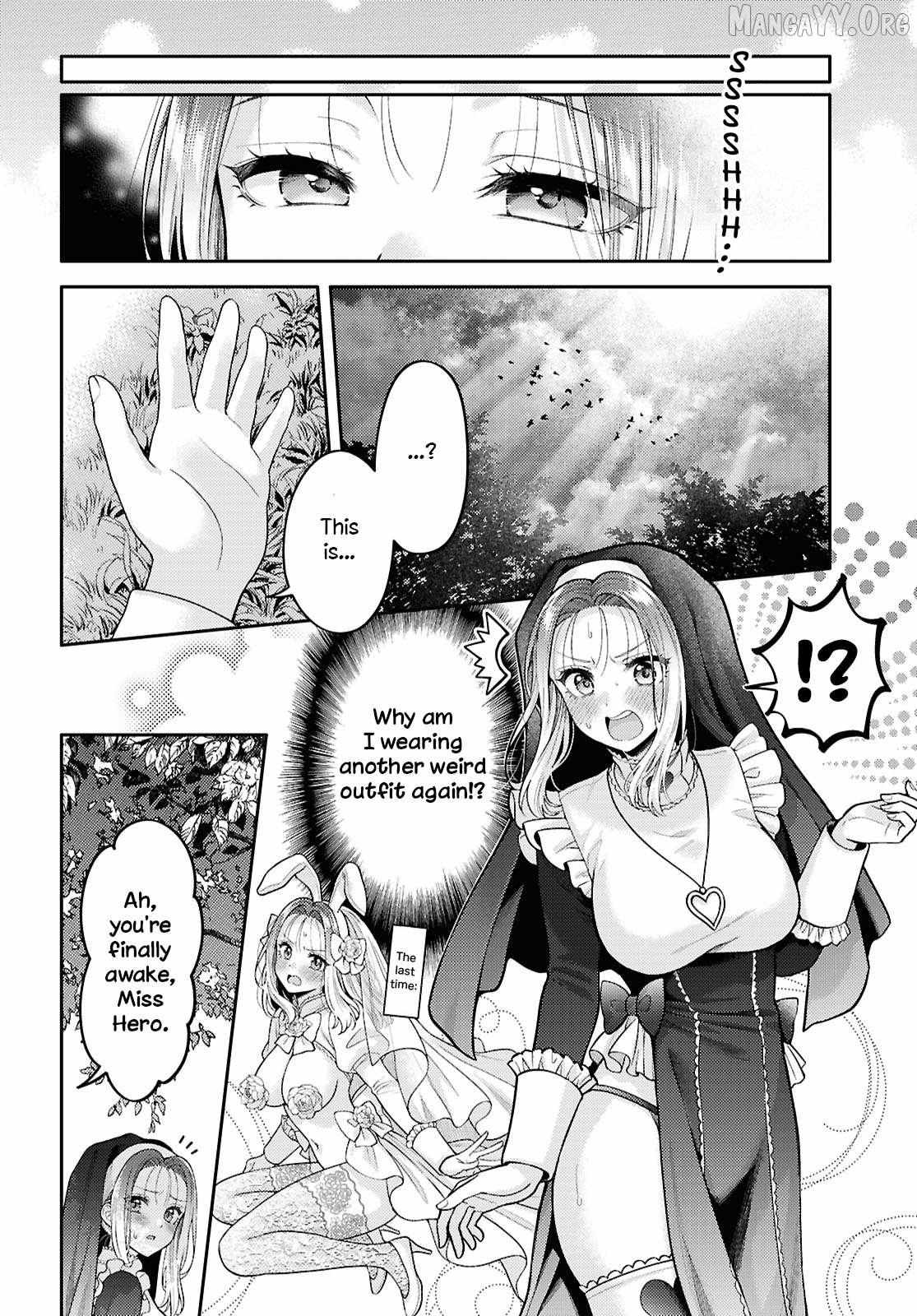 Read Does It Count if Your First Time Is With an Android? chapter 33 image 6 on Lezhin