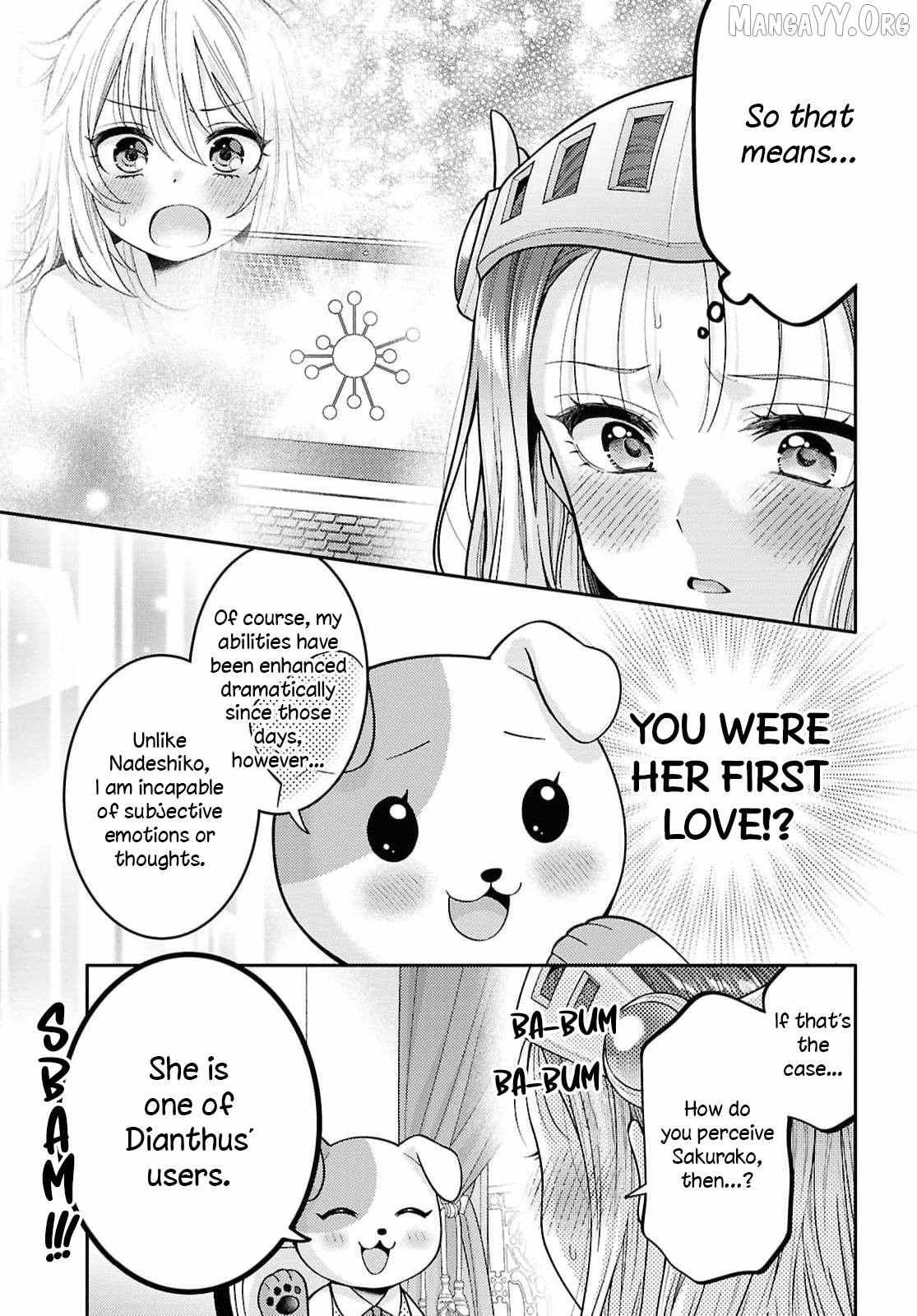 Read Does It Count if Your First Time Is With an Android? chapter 34 image 10 on Lezhin
