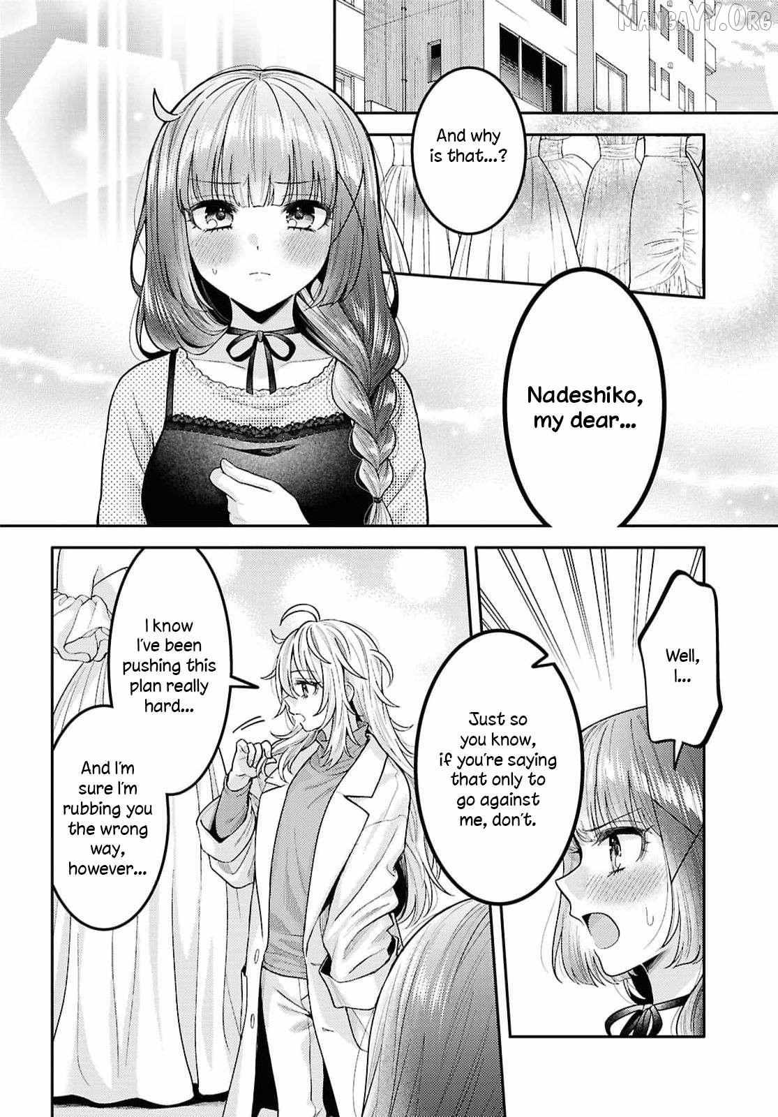 Read Does It Count if Your First Time Is With an Android? chapter 34 image 13 on Lezhin