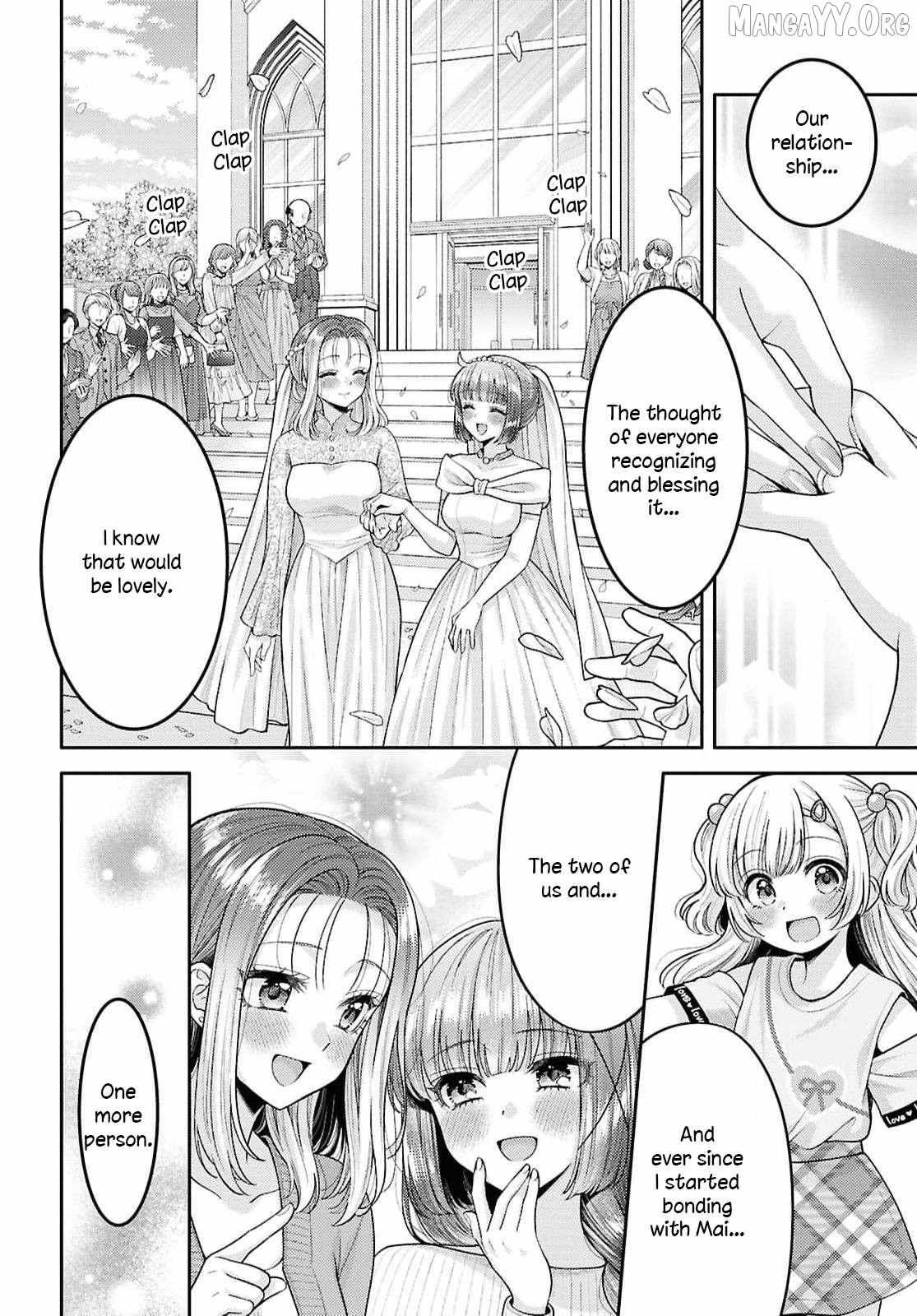 Read Does It Count if Your First Time Is With an Android? chapter 34 image 15 on Lezhin