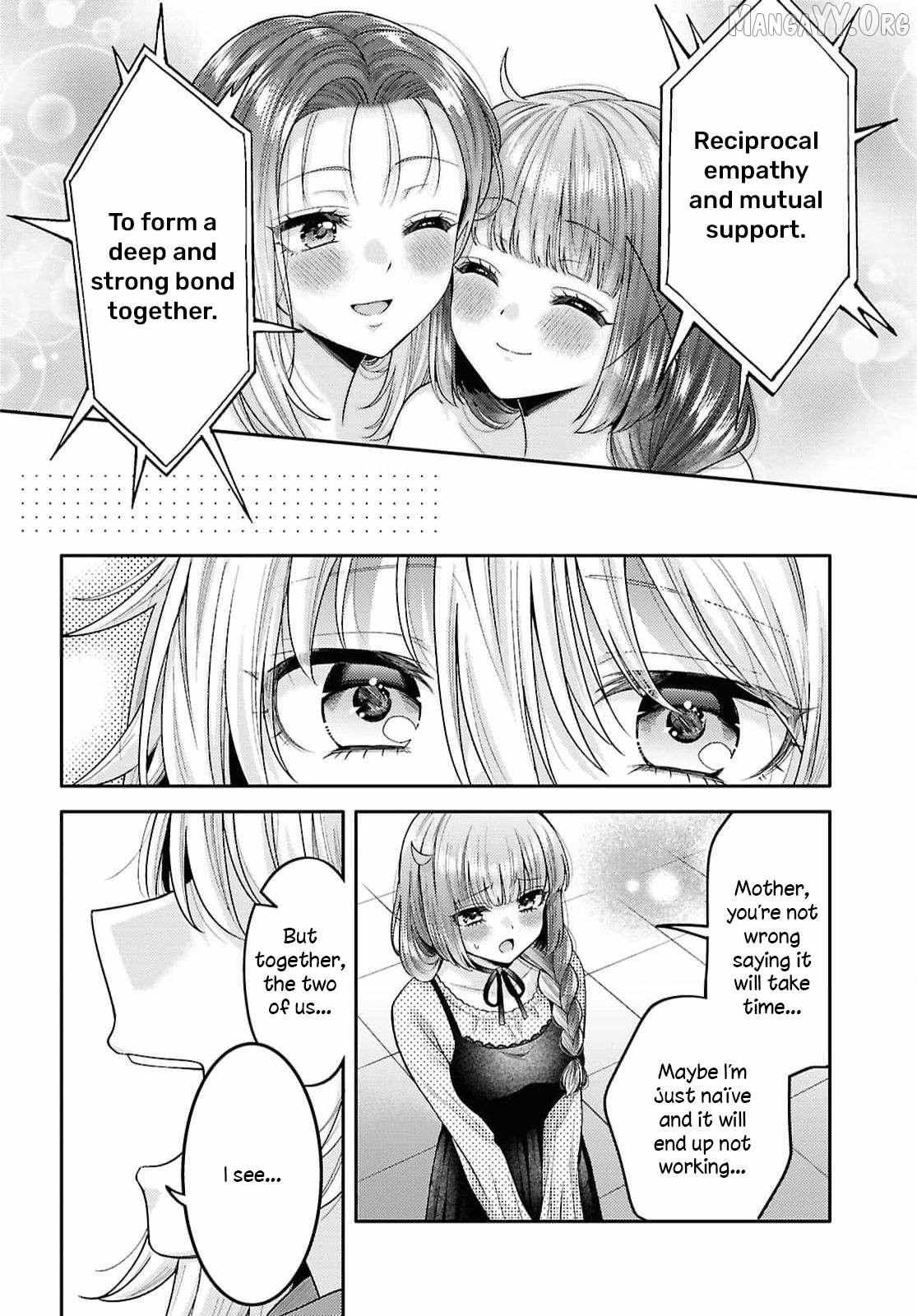 Read Does It Count if Your First Time Is With an Android? chapter 34 image 26 on Lezhin