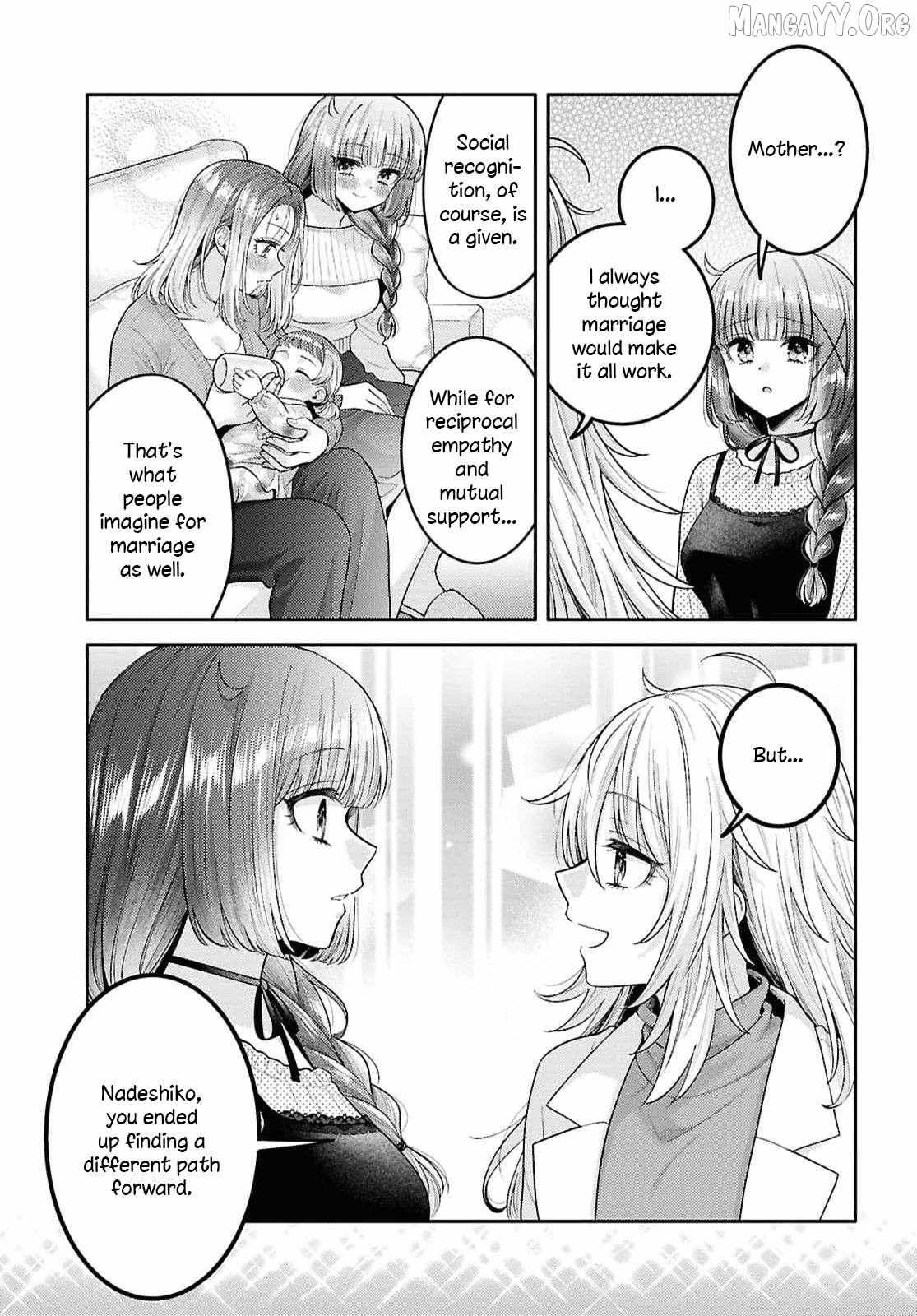 Read Does It Count if Your First Time Is With an Android? chapter 34 image 27 on Lezhin
