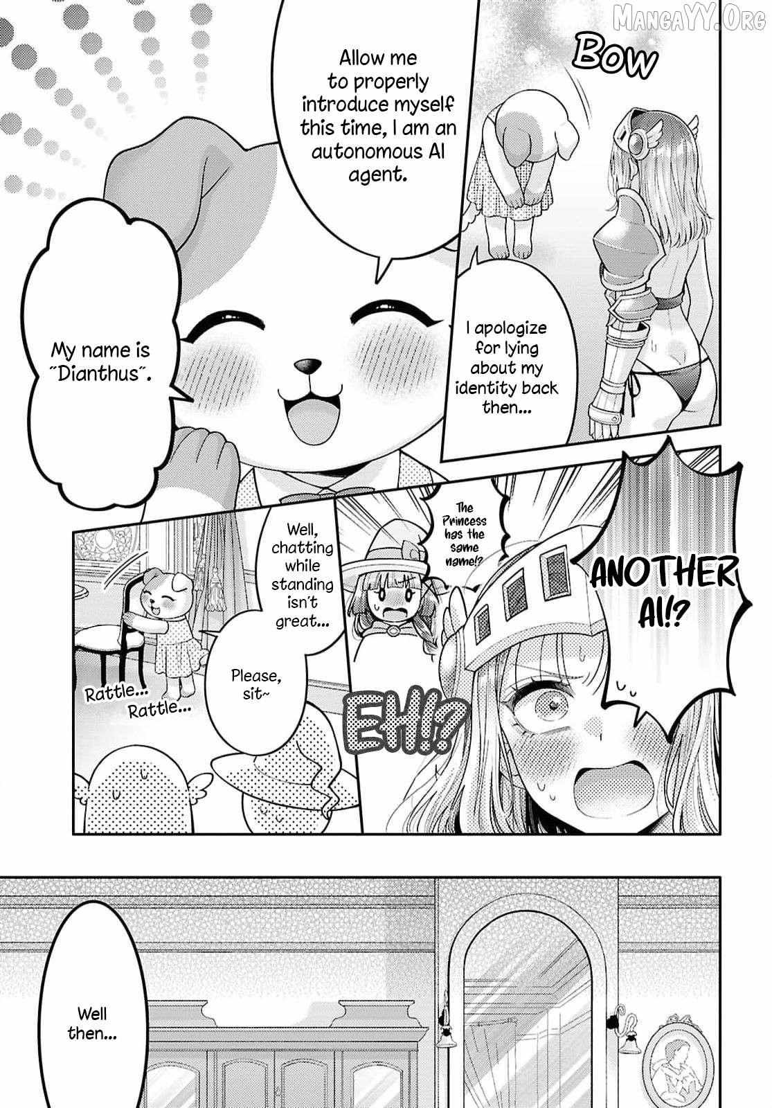 Read Does It Count if Your First Time Is With an Android? chapter 34 image 6 on Lezhin