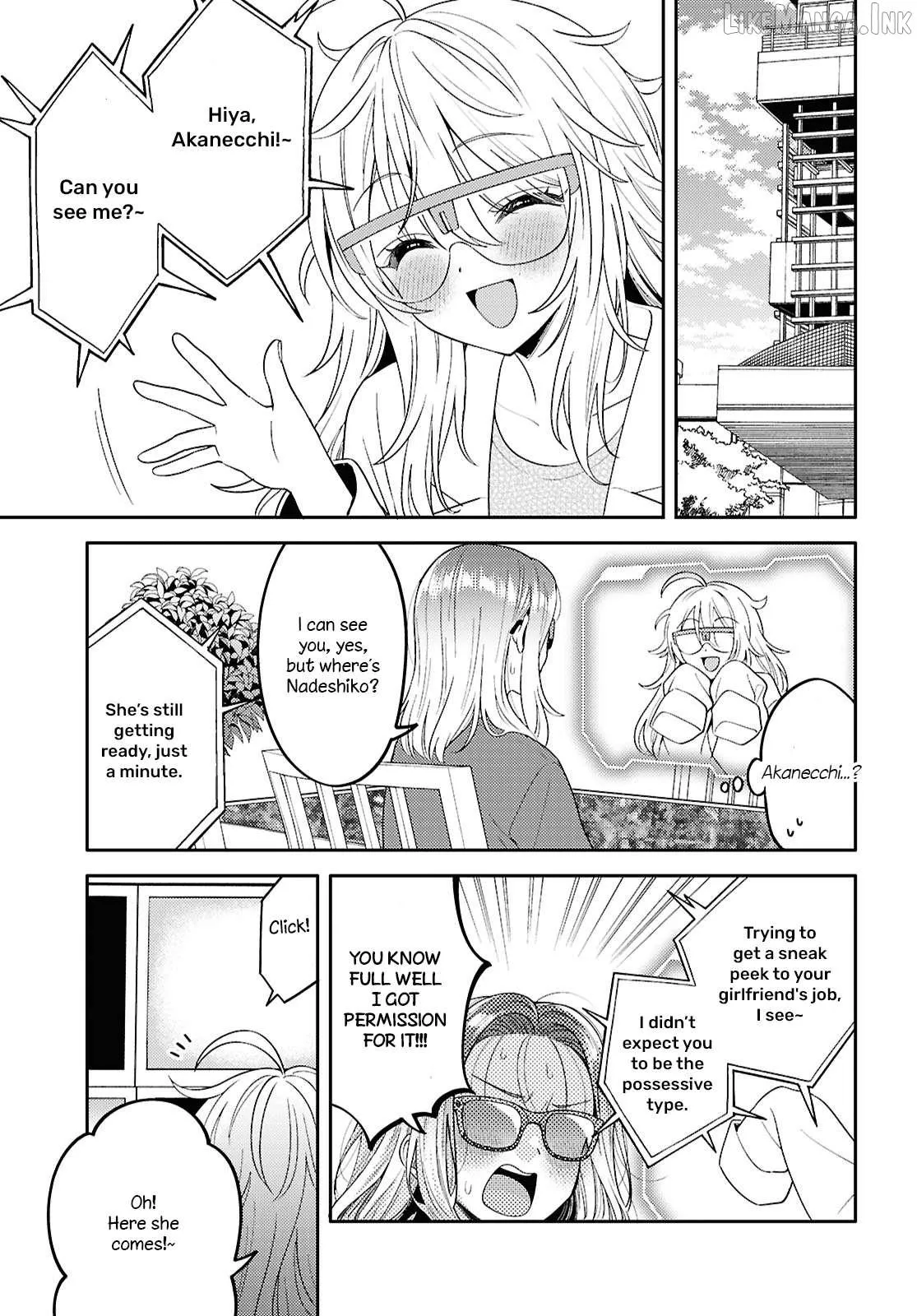 Read Does It Count if Your First Time Is With an Android? chapter 35 image 16 on Lezhin