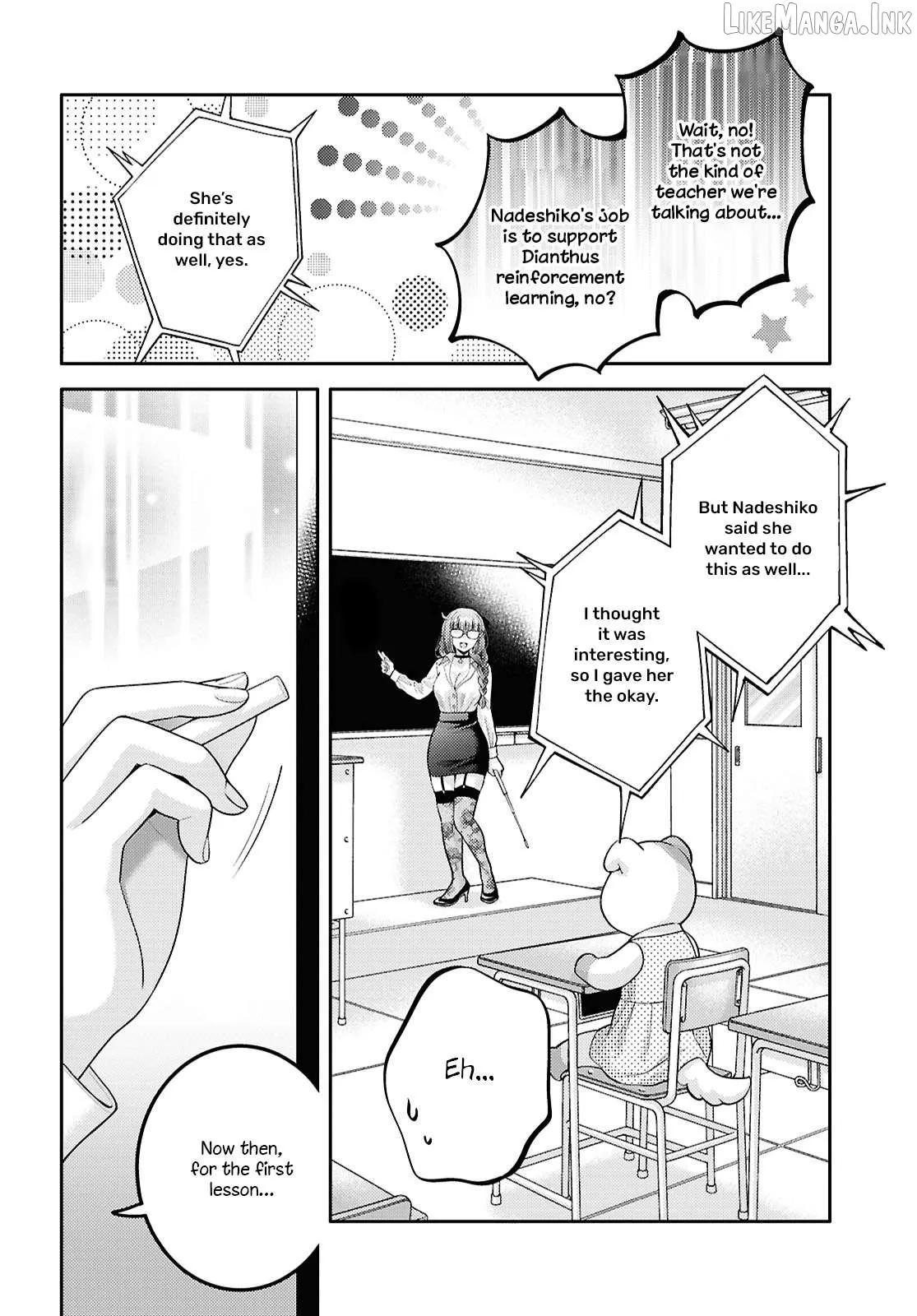 Read Does It Count if Your First Time Is With an Android? chapter 35 image 19 on Lezhin