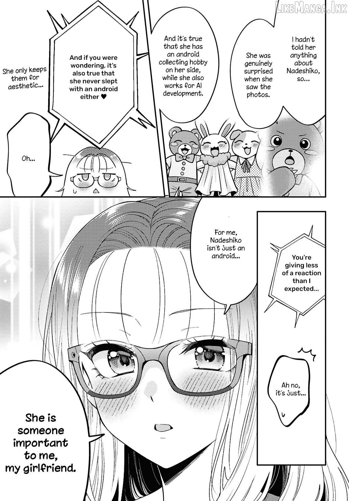 Read Does It Count if Your First Time Is With an Android? chapter 35 image 24 on Lezhin