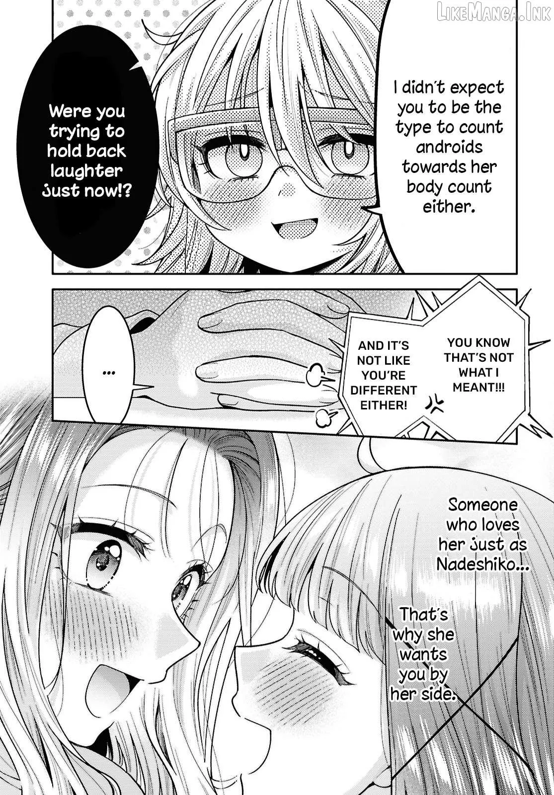 Read Does It Count if Your First Time Is With an Android? chapter 35 image 26 on Lezhin
