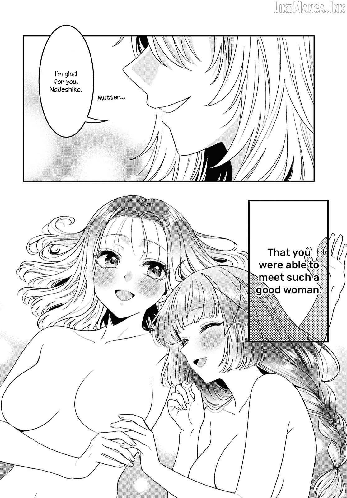 Read Does It Count if Your First Time Is With an Android? chapter 35 image 27 on Lezhin