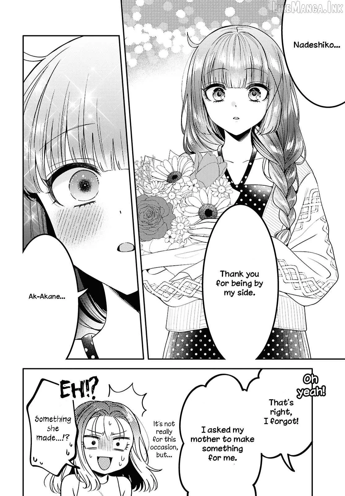 Read Does It Count if Your First Time Is With an Android? chapter 35 image 33 on Lezhin