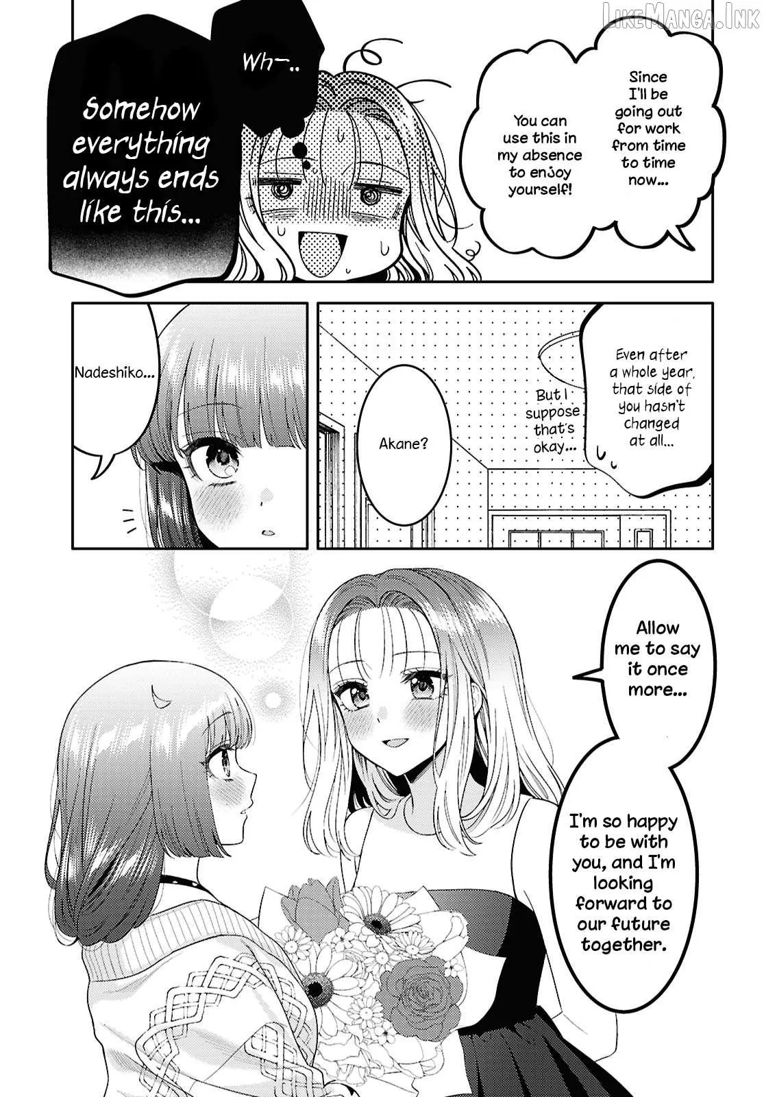 Read Does It Count if Your First Time Is With an Android? chapter 35 image 36 on Lezhin