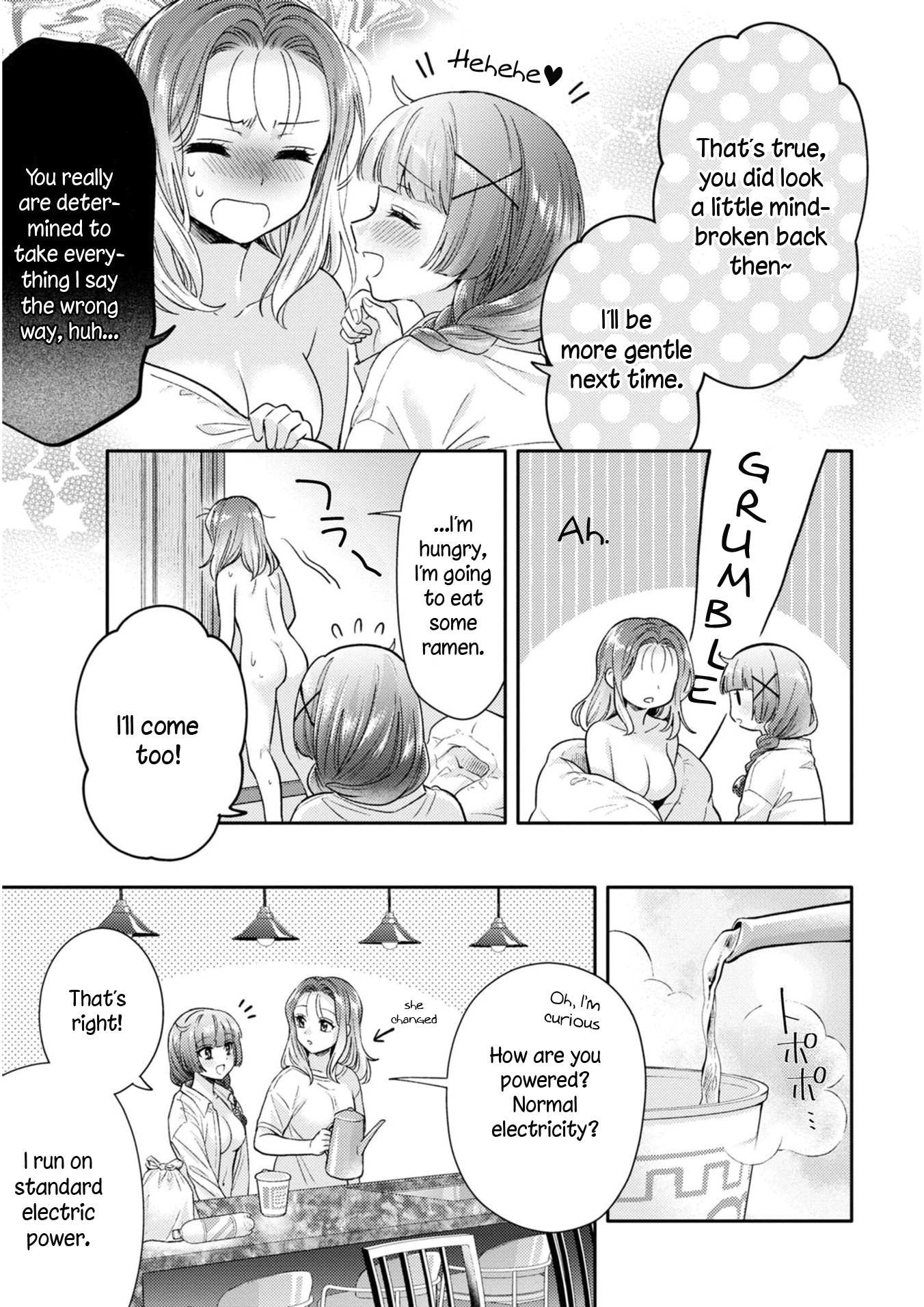 Read Does It Count if Your First Time Is With an Android? chapter 5.5 image 11 on Lezhin