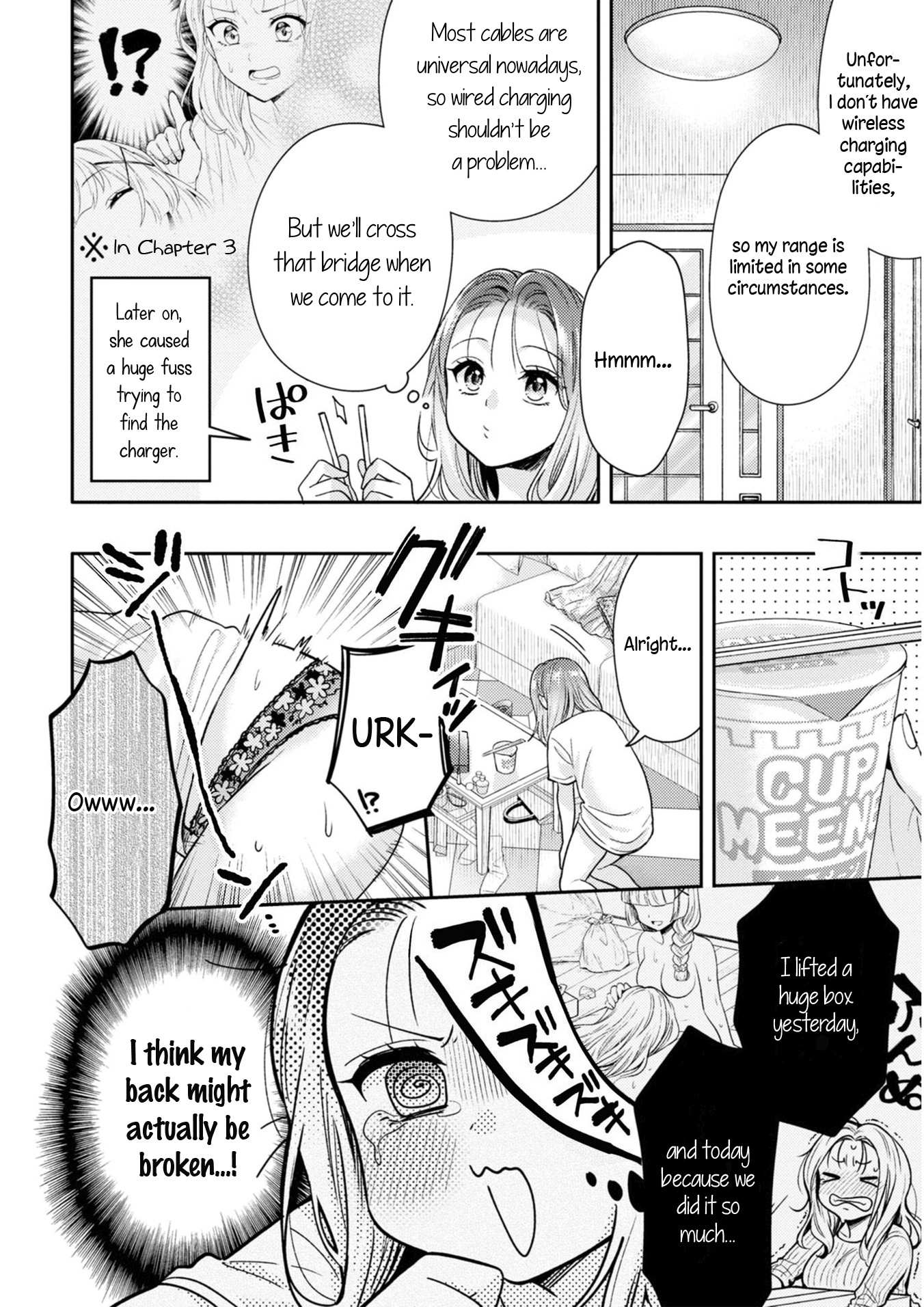 Read Does It Count if Your First Time Is With an Android? chapter 5.5 image 12 on Lezhin