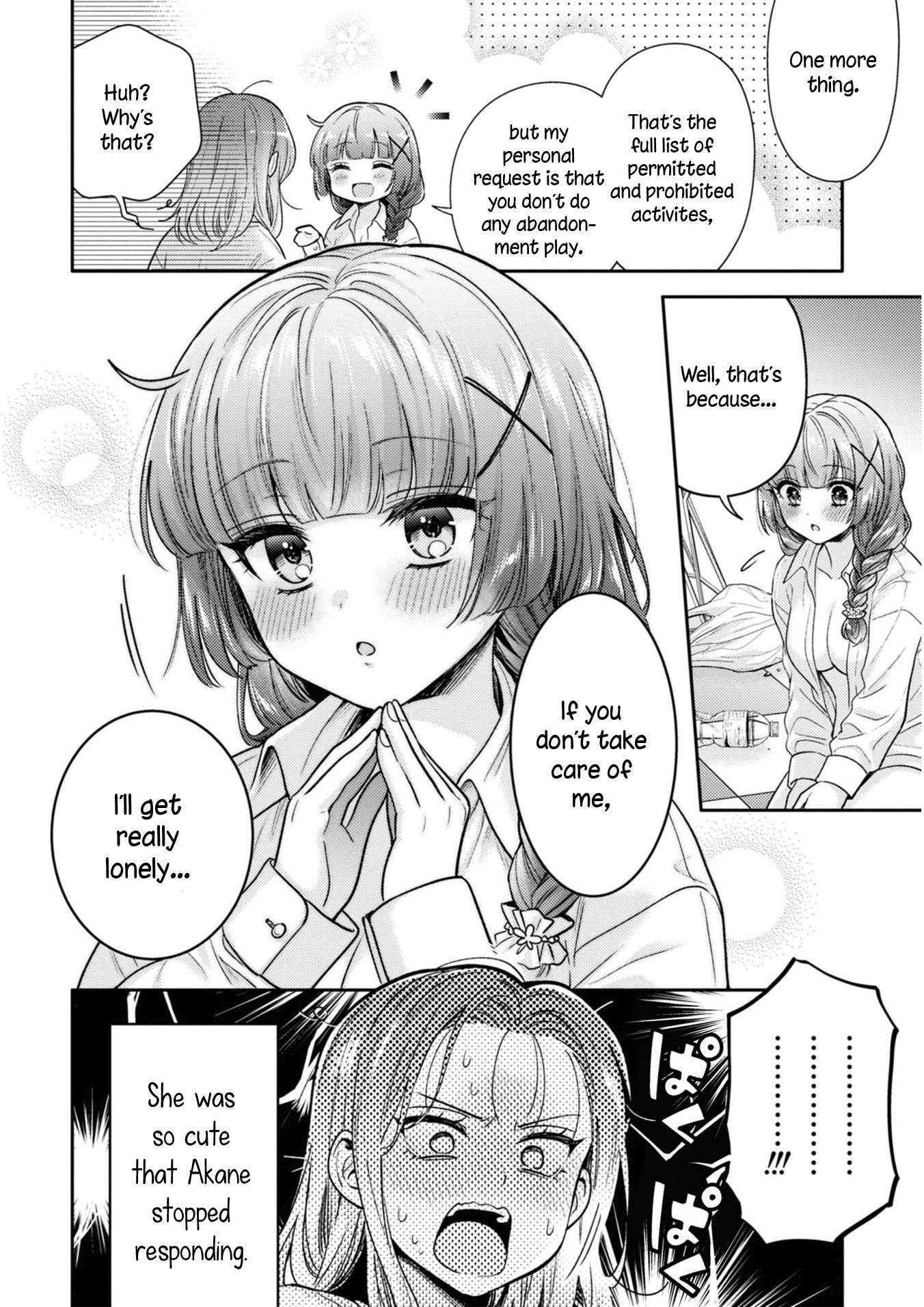 Read Does It Count if Your First Time Is With an Android? chapter 5.5 image 16 on Lezhin