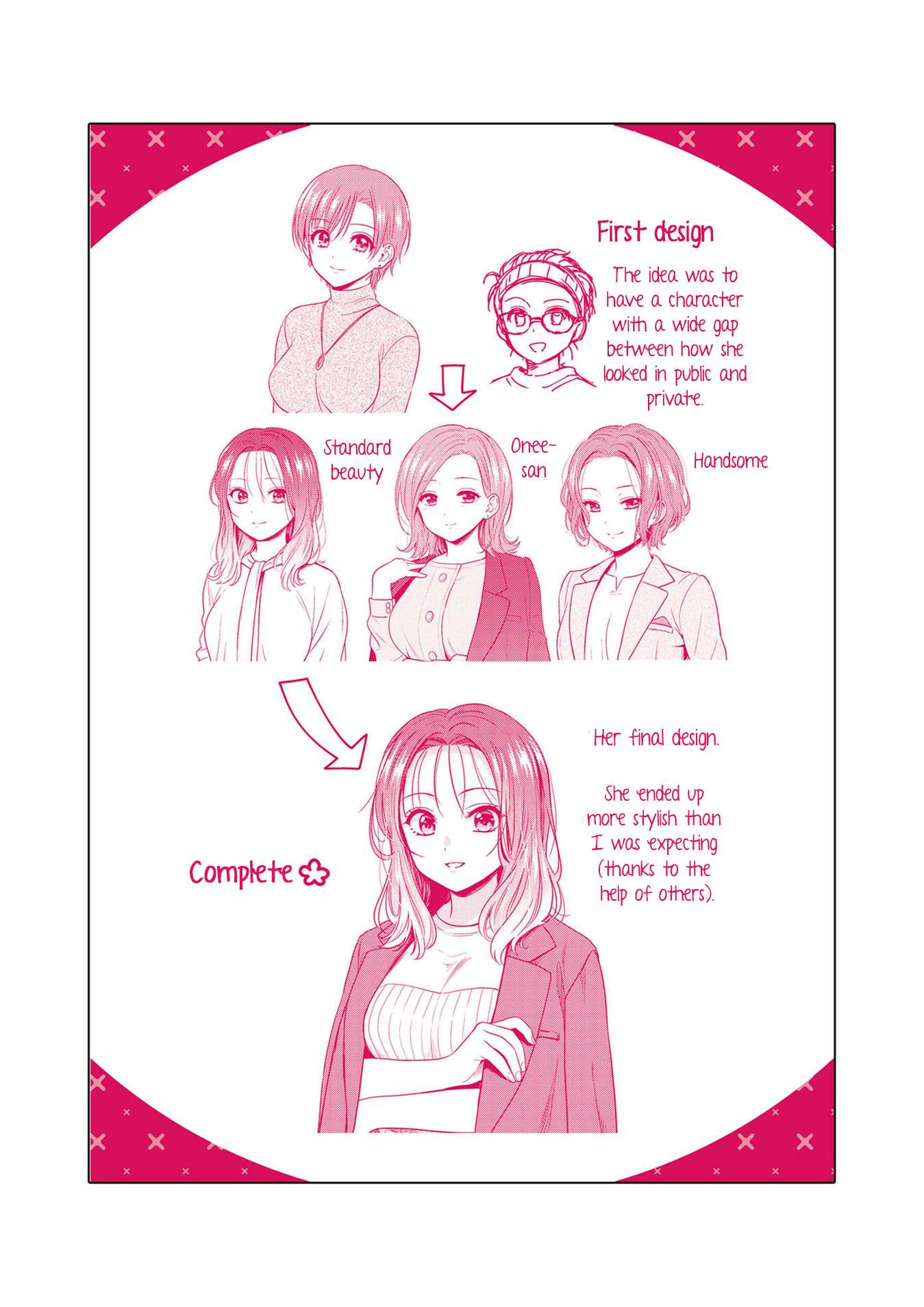 Read Does It Count if Your First Time Is With an Android? chapter 5.5 image 19 on Lezhin