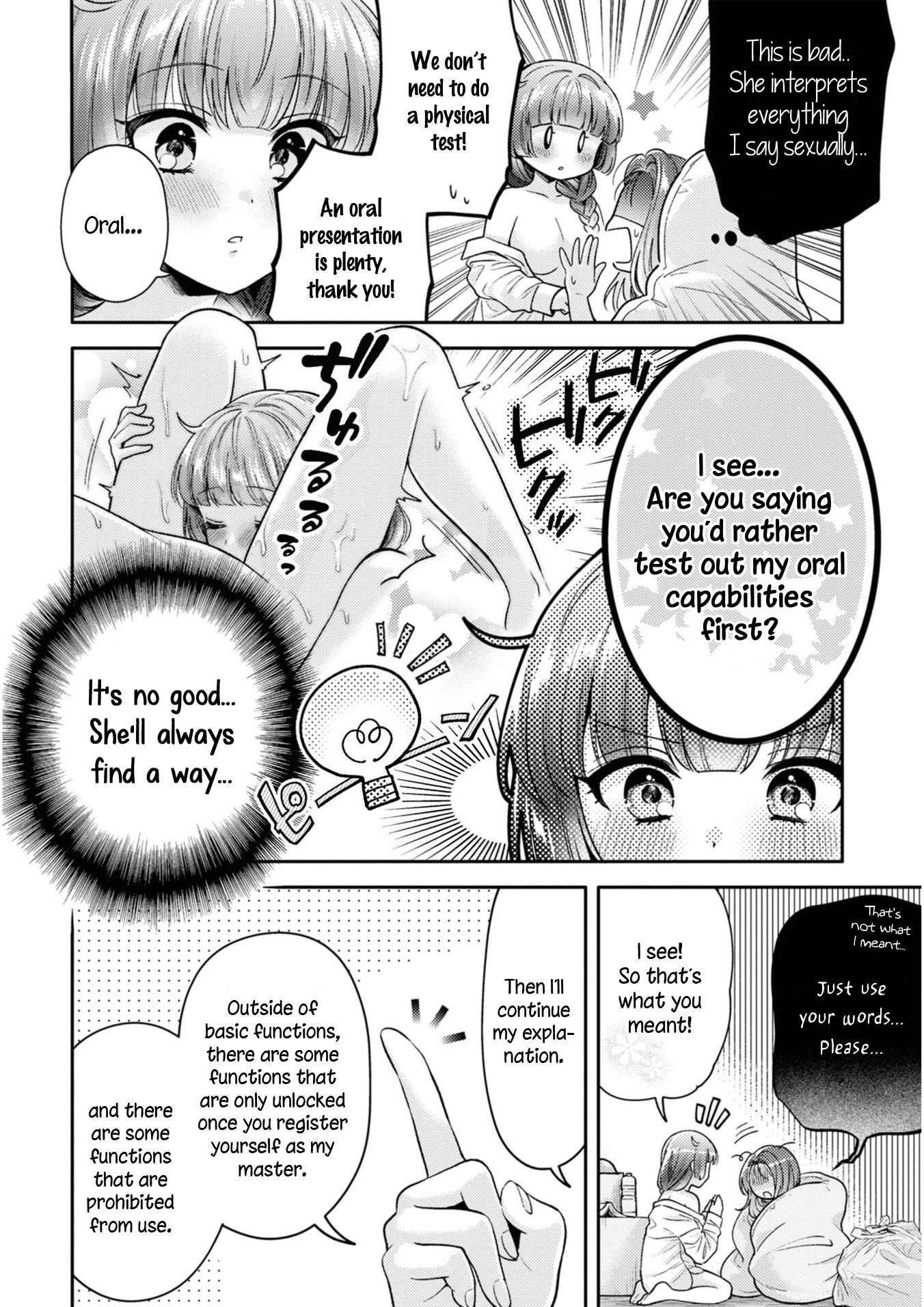 Read Does It Count if Your First Time Is With an Android? chapter 5.5 image 8 on Lezhin