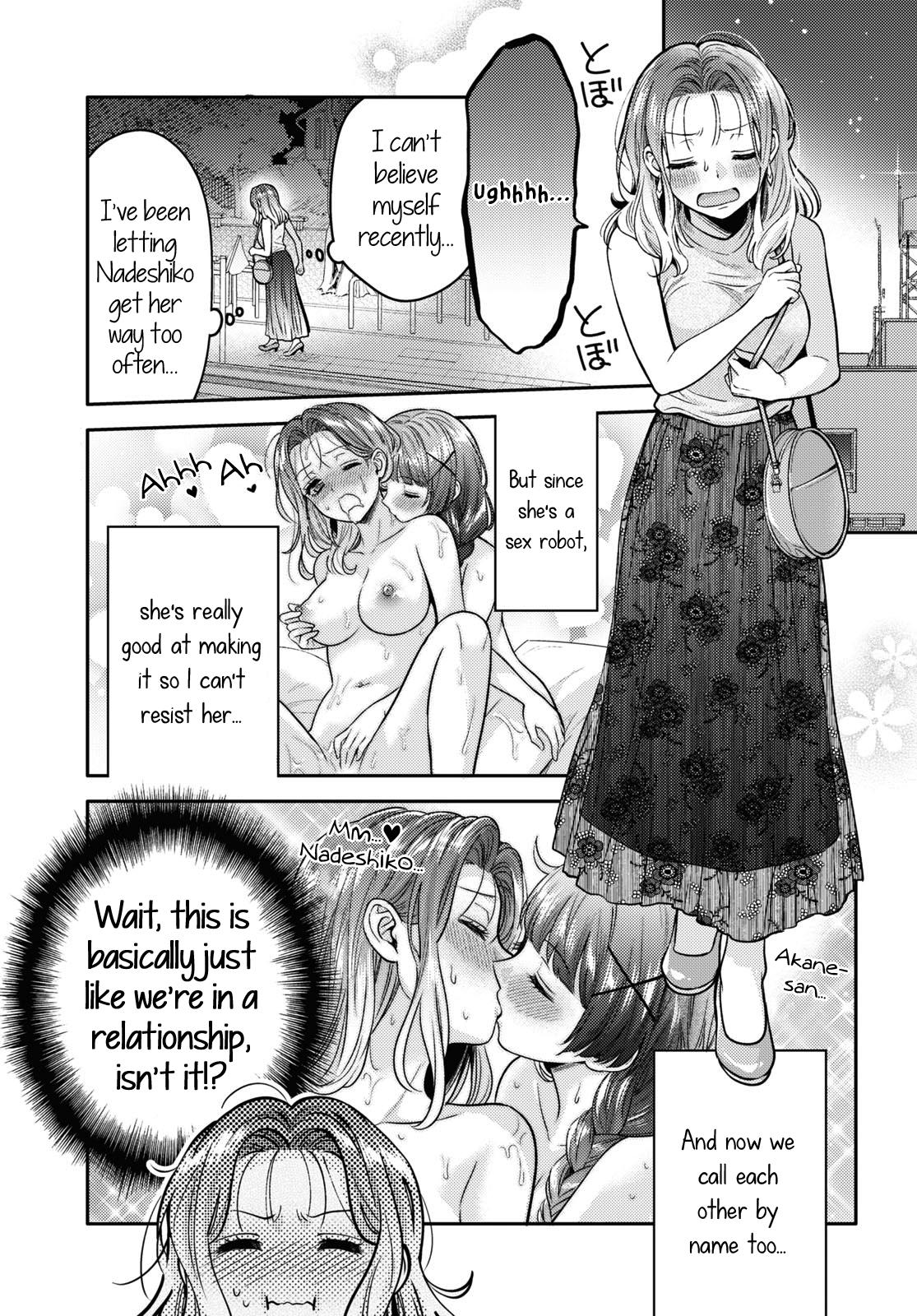 Read Does It Count if Your First Time Is With an Android? chapter 5 image 1 on Lezhin